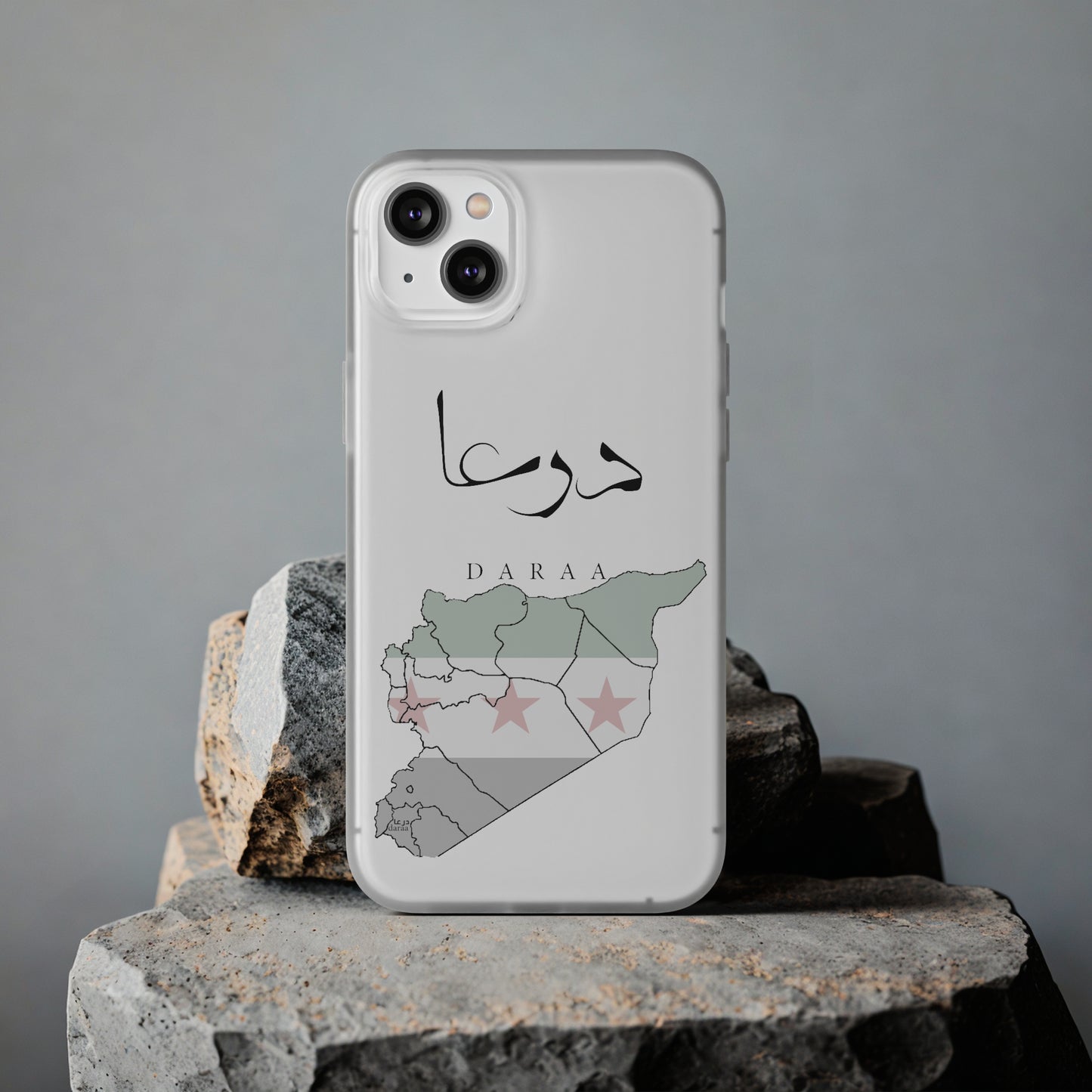 Daraa iPhone Cases - with giftpacking- كفرات أيفون درعا - بتغليف هداية