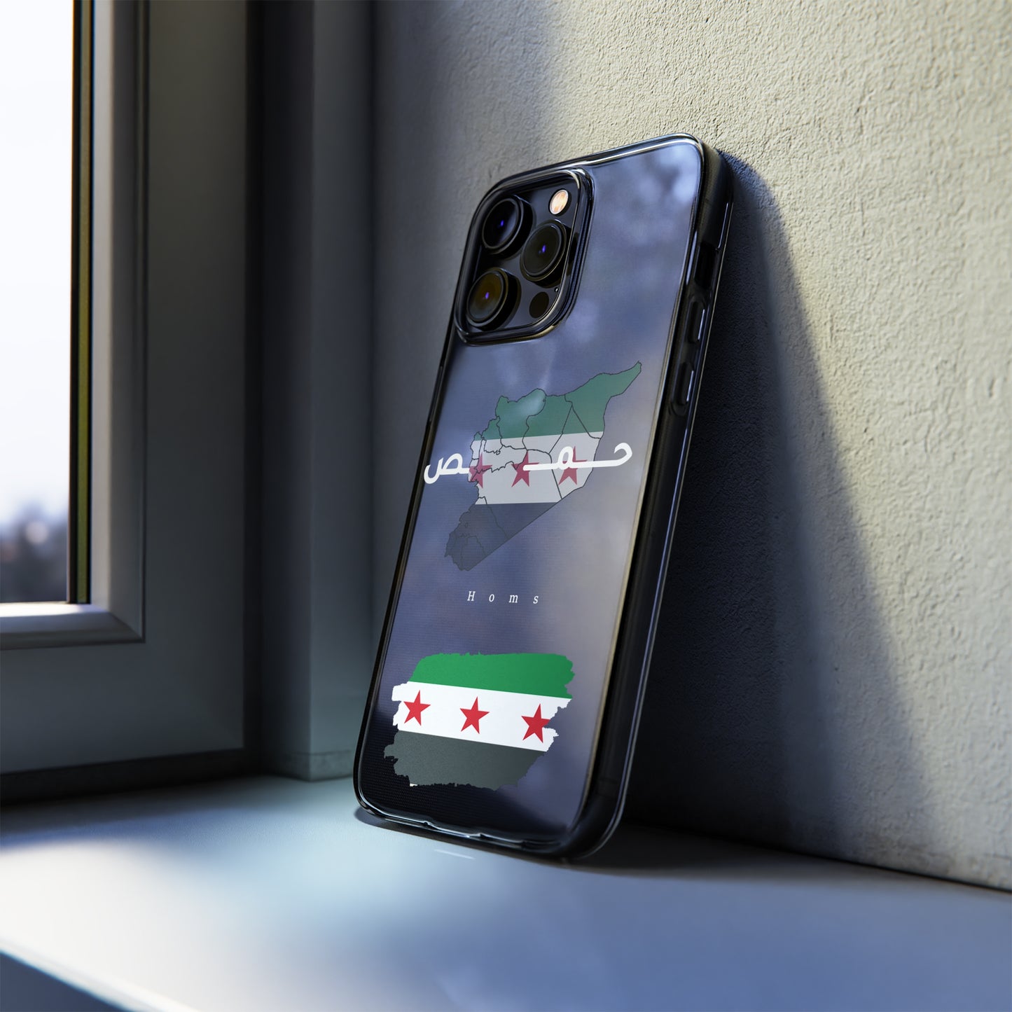 Homs iPhone Cases - كفر ايفون حمص