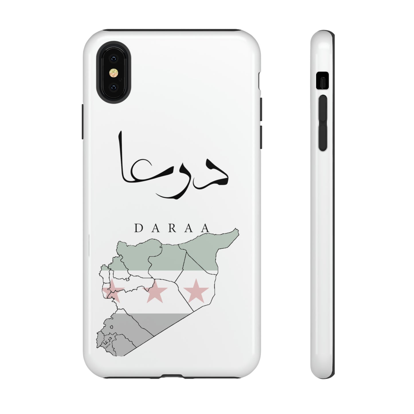 Daraa iphone cases - كفرات أيفون درعا