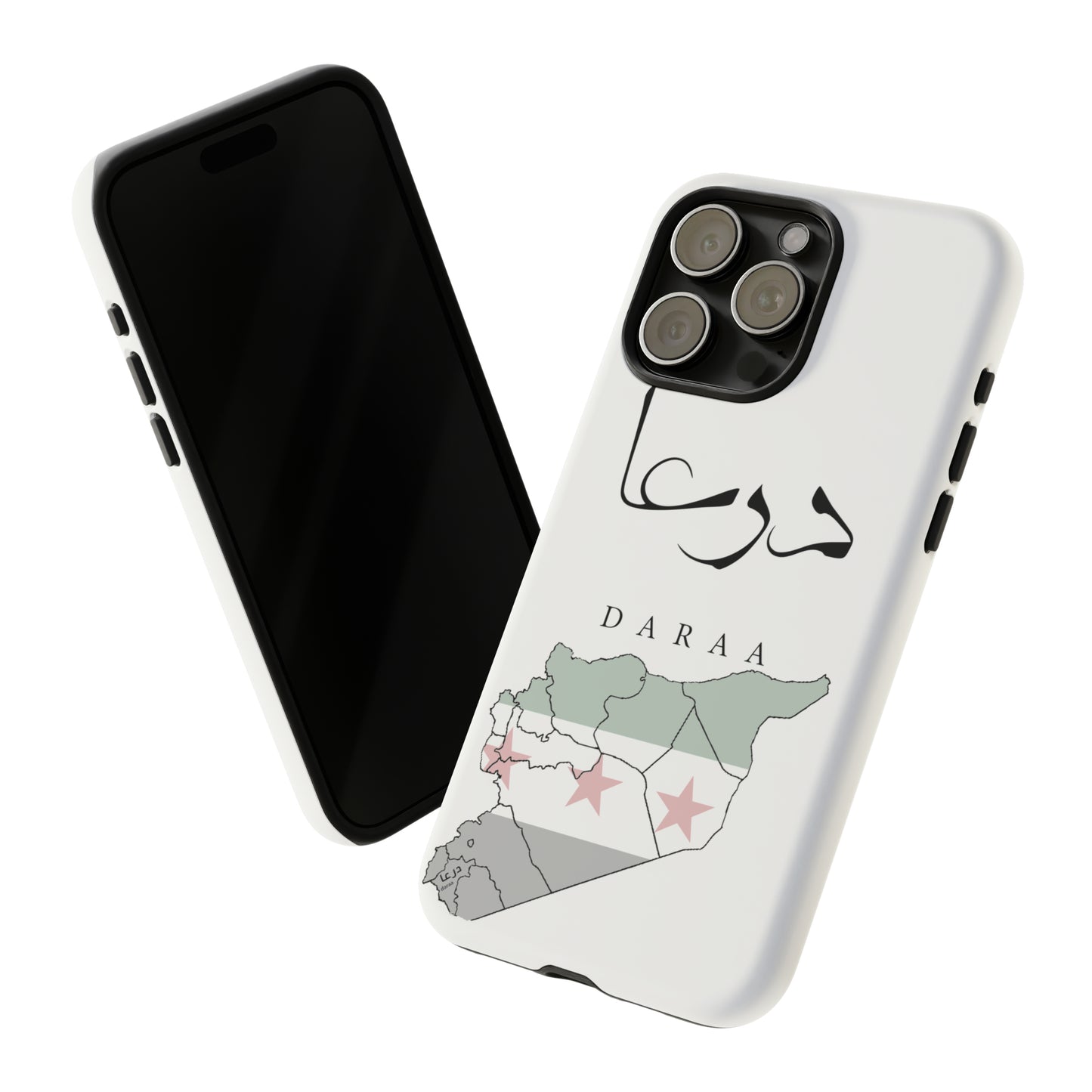 Daraa iphone cases - كفرات أيفون درعا