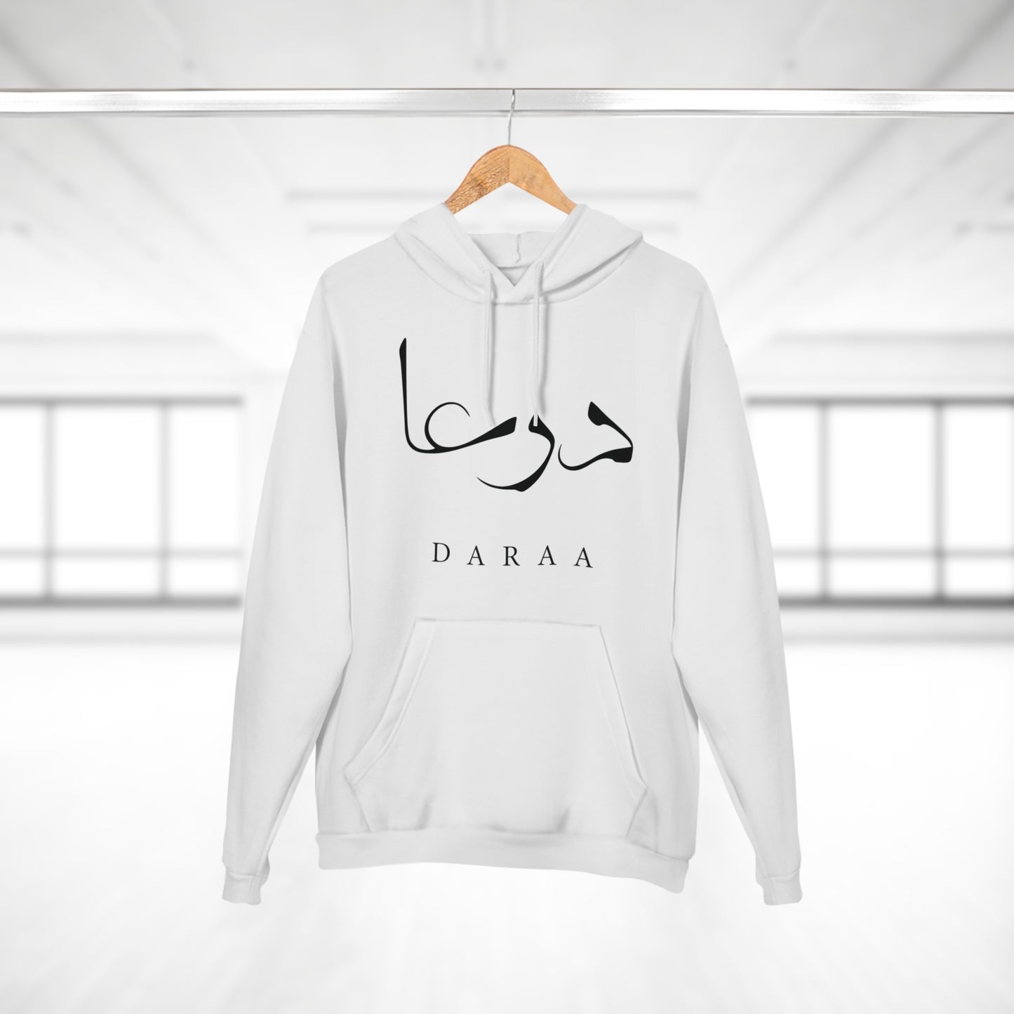 Daraa Hoodie - درعا هودي 2