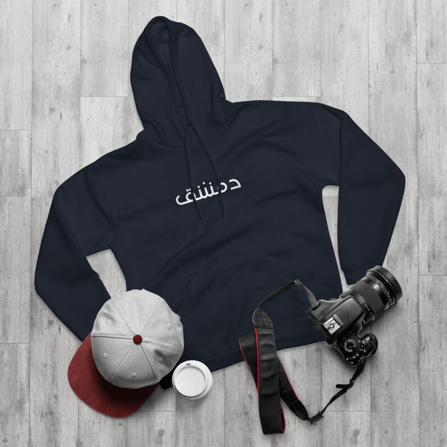 Damascus Hoodie 3 - هودي دمشق