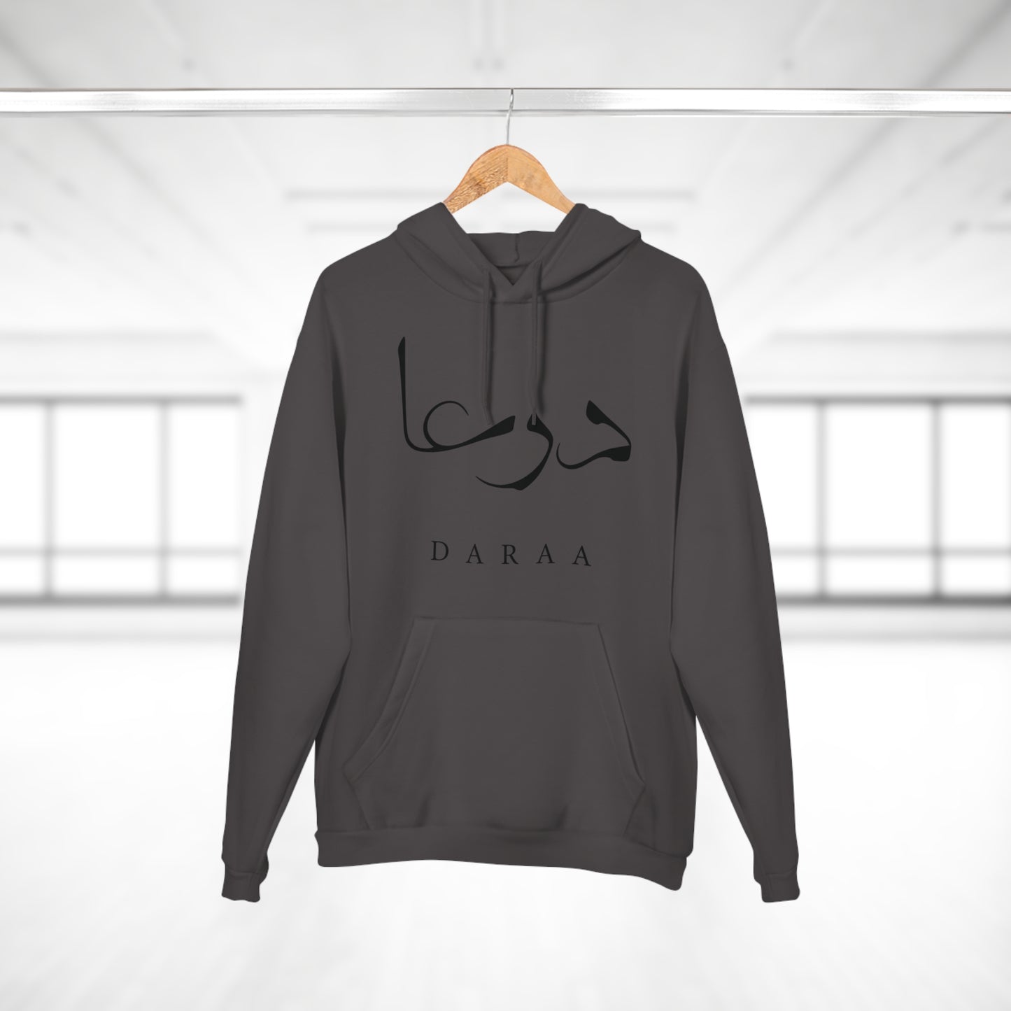 Daraa Hoodie - درعا هودي 2