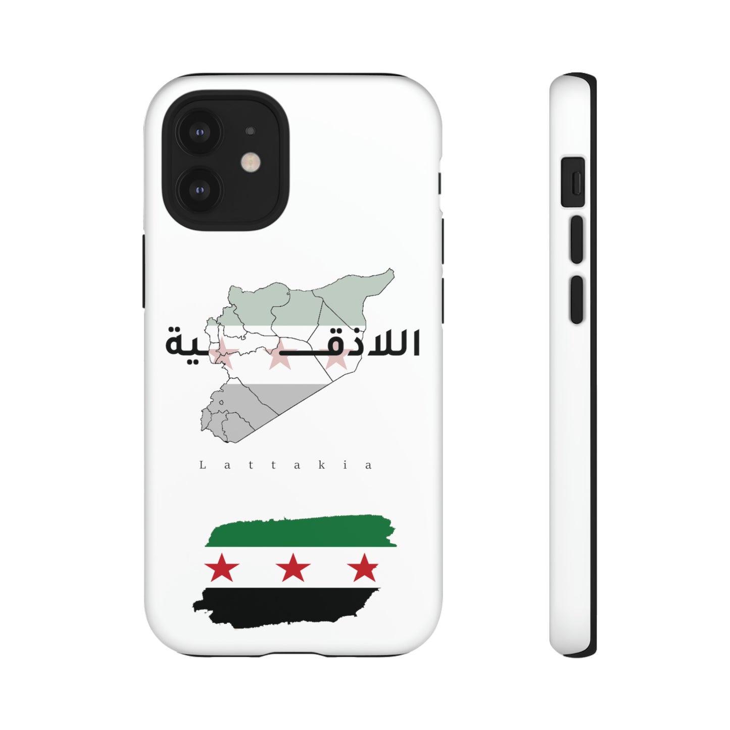 Lattakia iPhone Cases 2 - كفر ايفون اللاذقية