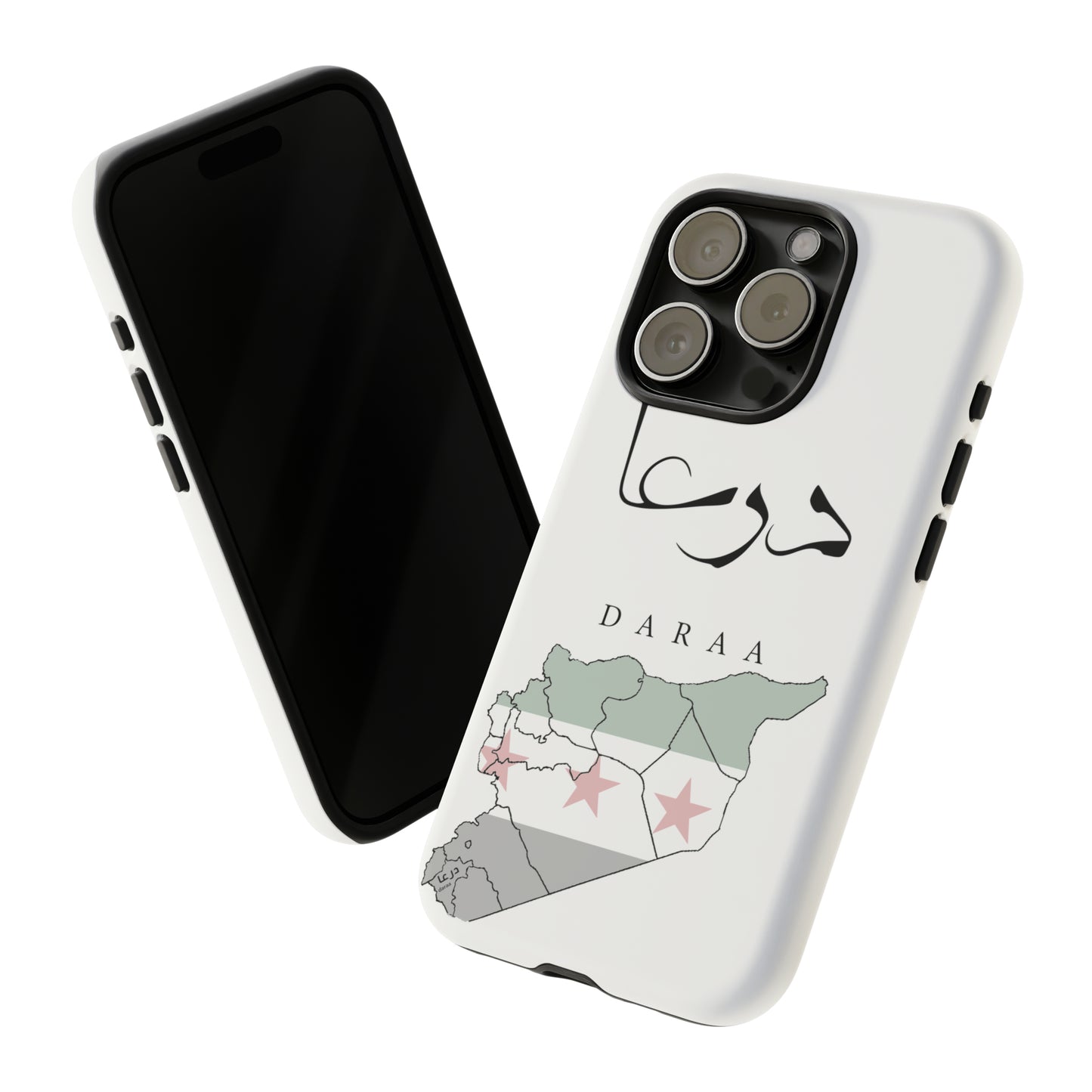 Daraa iphone cases - كفرات أيفون درعا