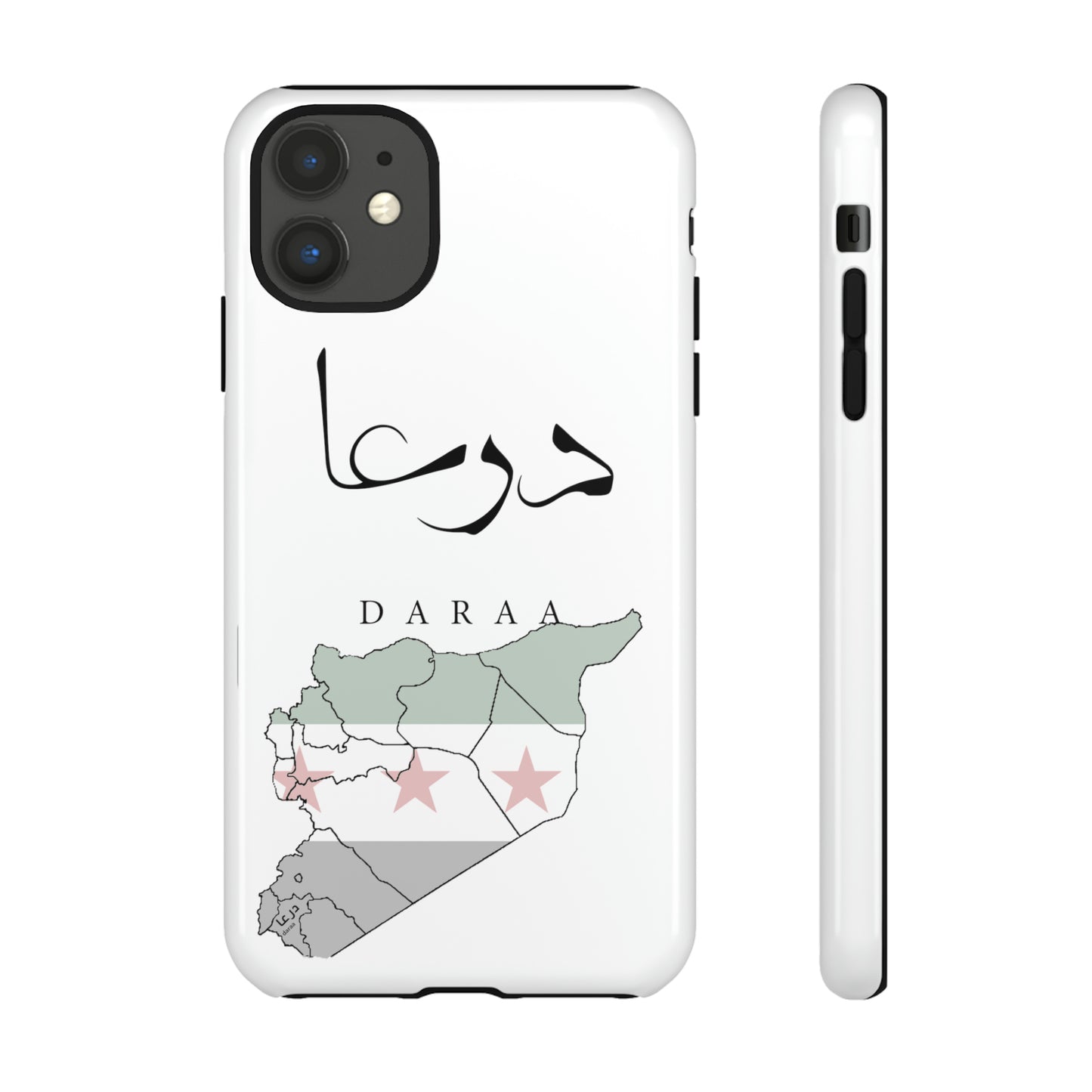 Daraa iphone cases - كفرات أيفون درعا