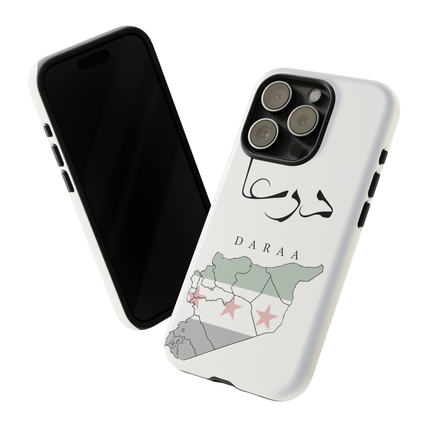 Daraa iphone cases - كفرات أيفون درعا