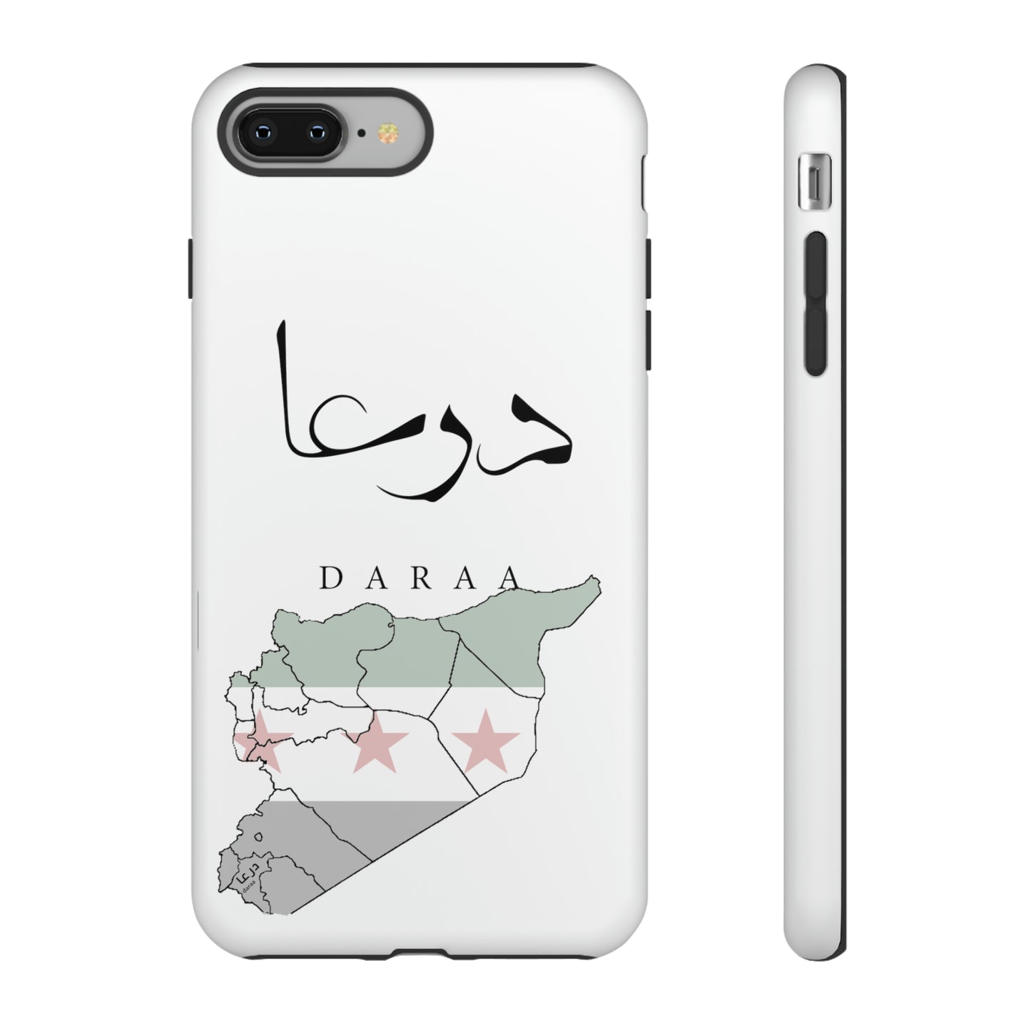 Daraa iphone cases - كفرات أيفون درعا