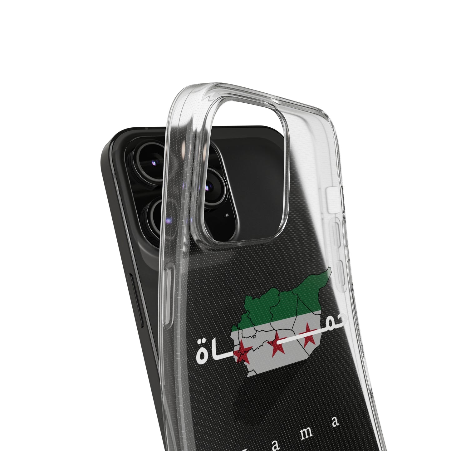 Hama iPhone Cases - كفر ايفون حماة