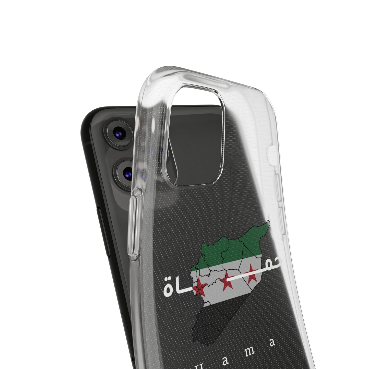 Hama iPhone Cases - كفر ايفون حماة