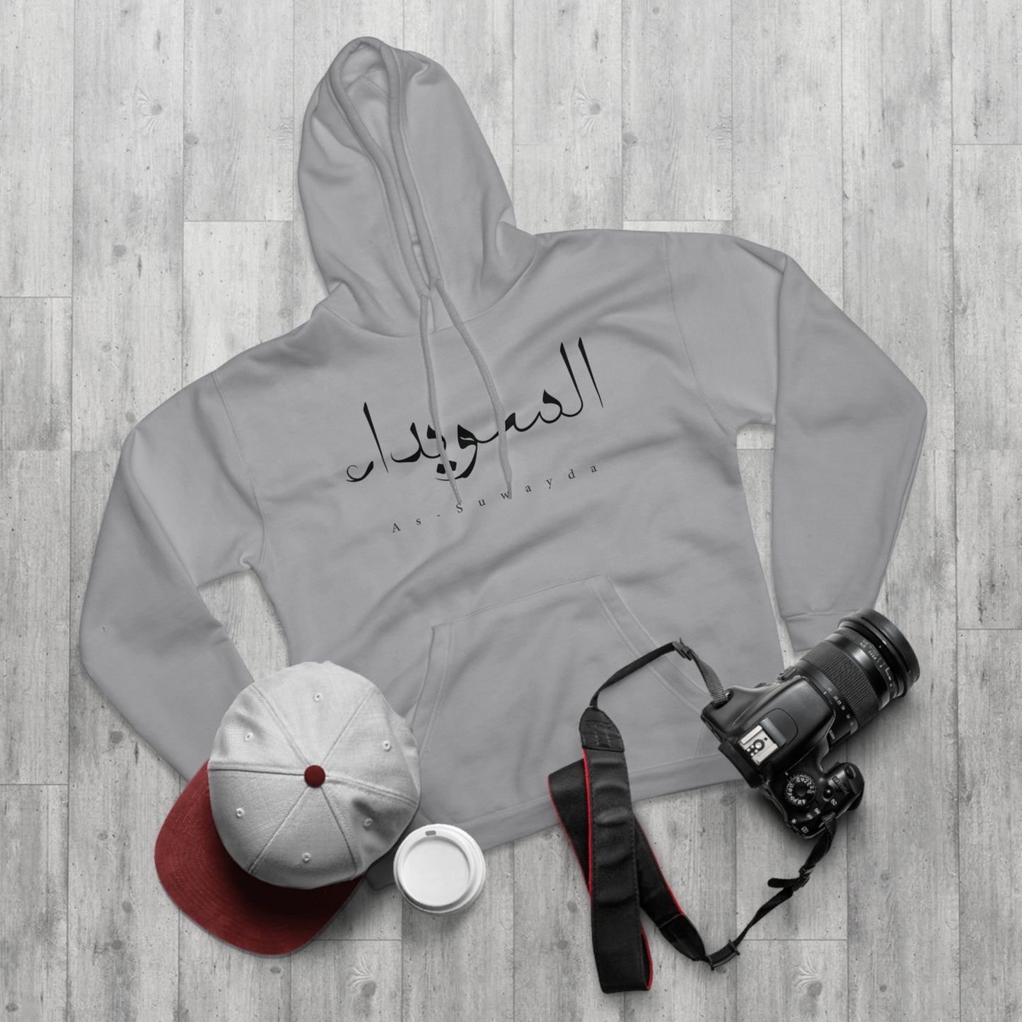 As- suwaida Hoodie - هودي السويداء