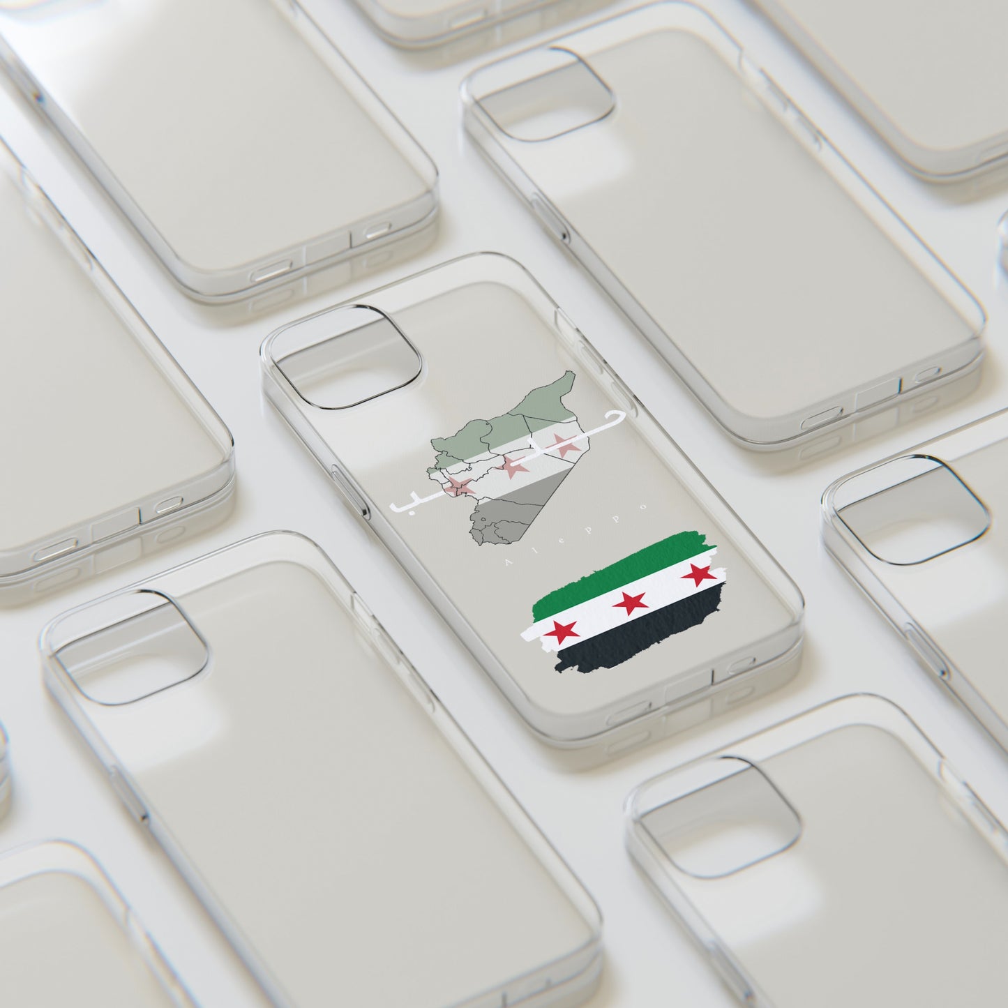 Aleppo iPhone Cases - كفر ايفون حلب