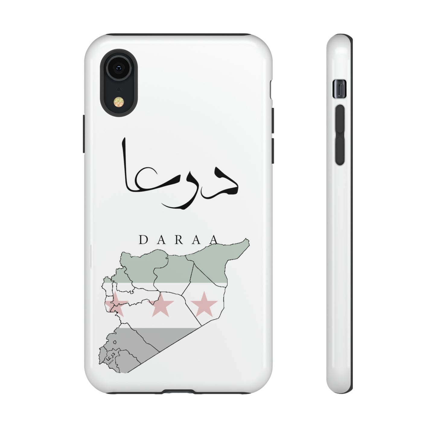 Daraa iphone cases - كفرات أيفون درعا