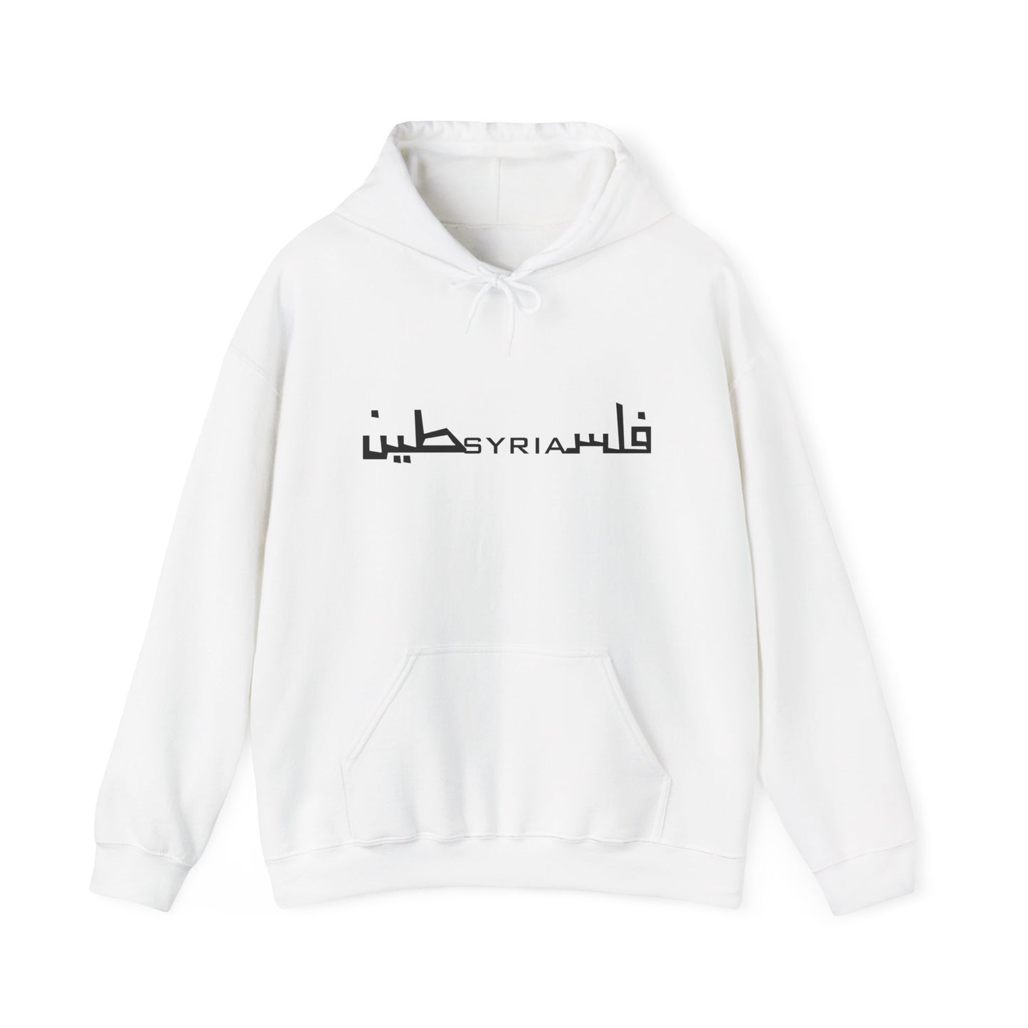 Sypalstina Hoodie