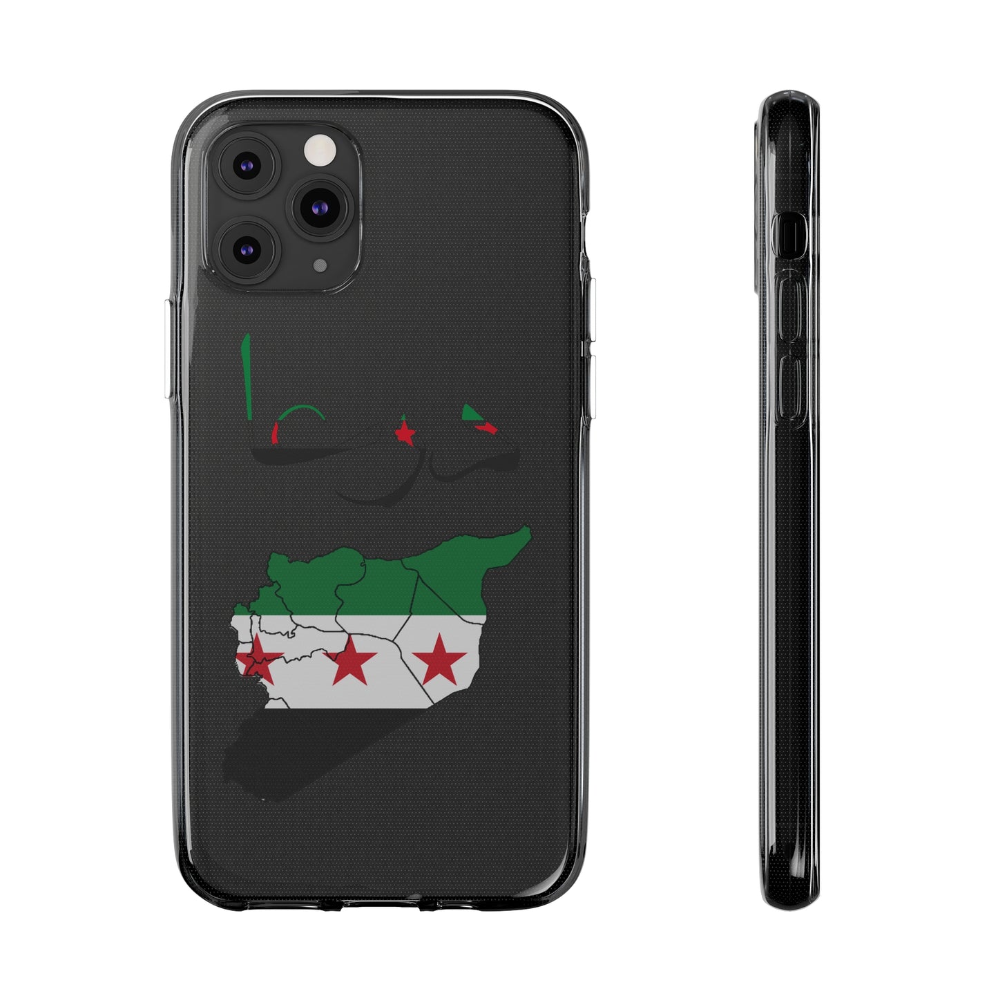 Daraa iPhone Cases - كفر درعا