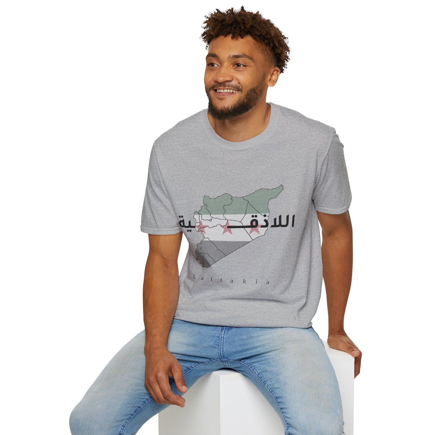 Lattakia T-Shirt 2 - تيشرت اللاذقية