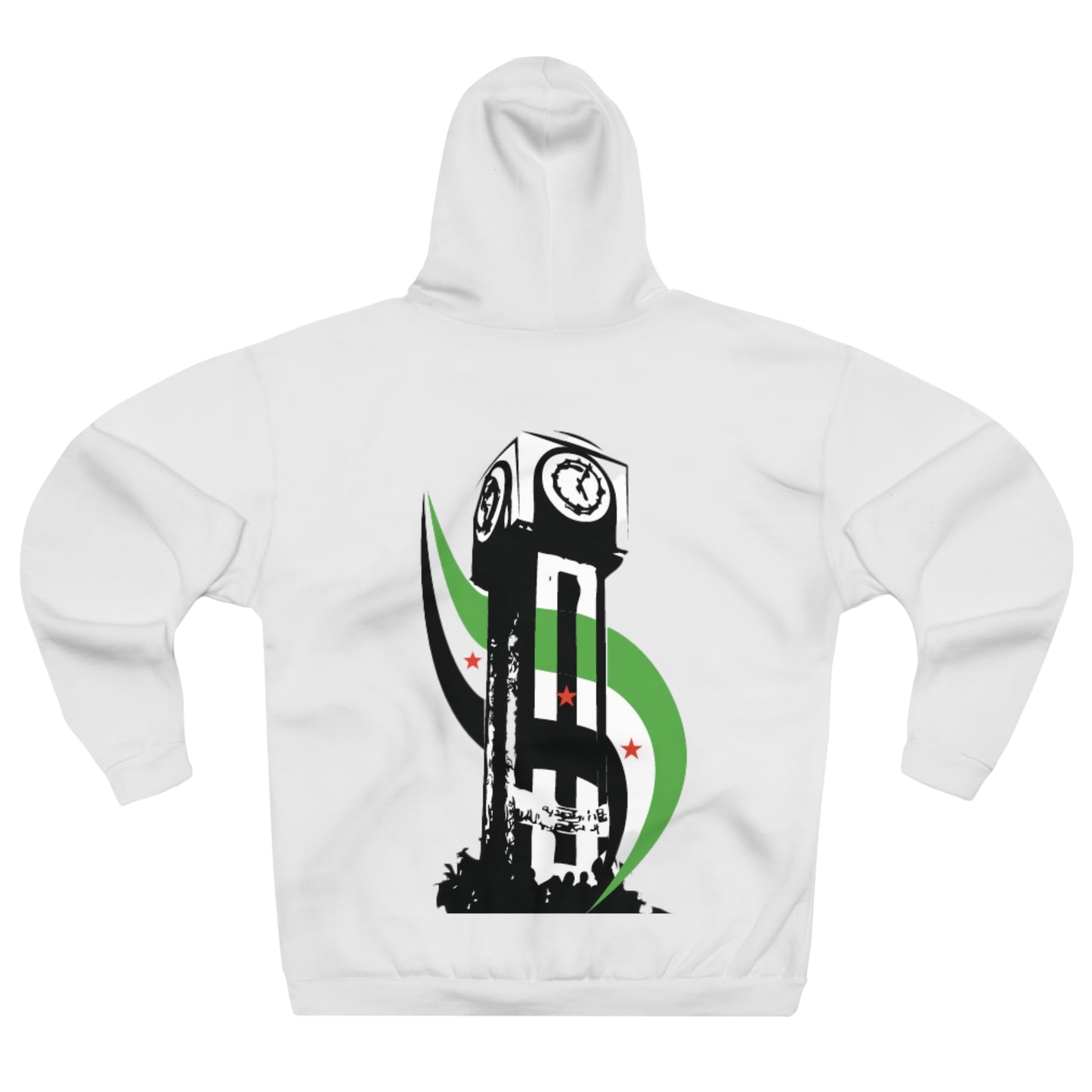 Homs Hoodie 4 - هودي حمص