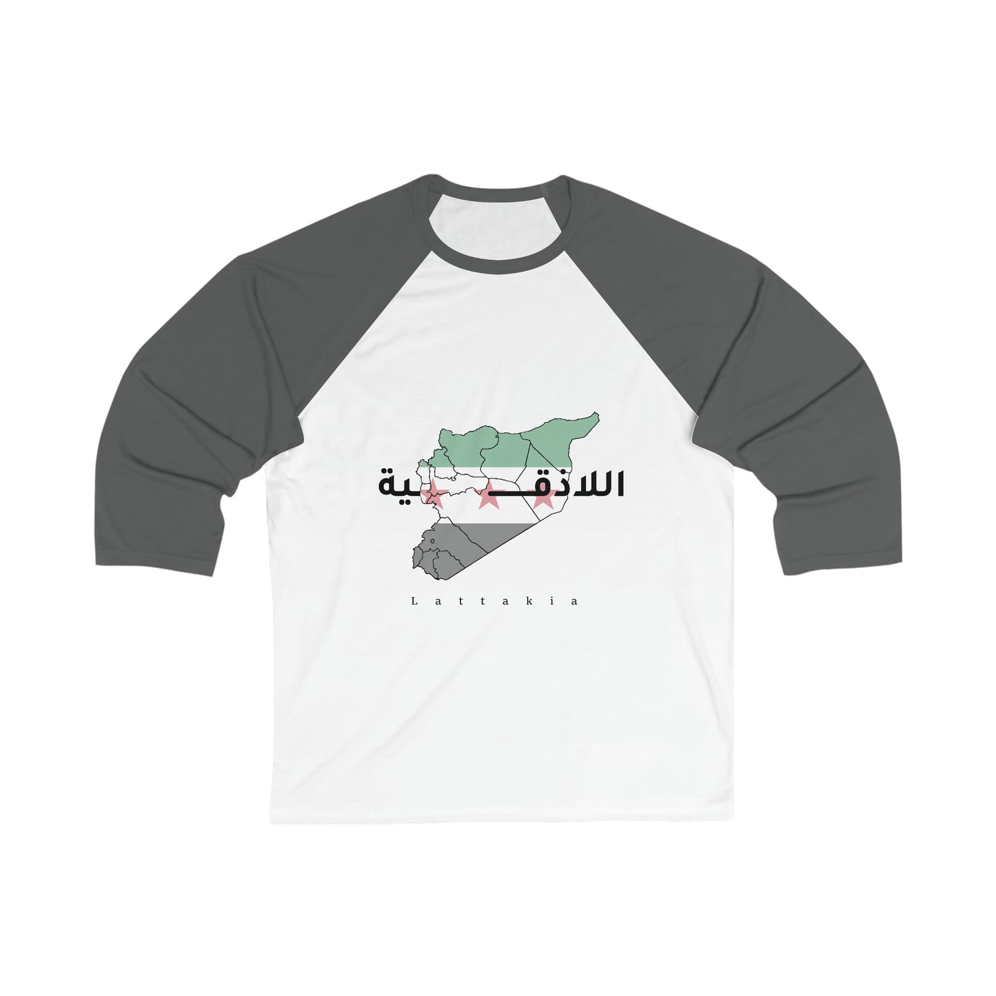 lattakia pullover - بلوفر اللاذقية