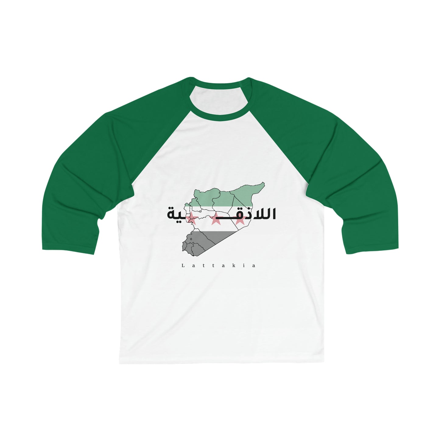 lattakia pullover - بلوفر اللاذقية