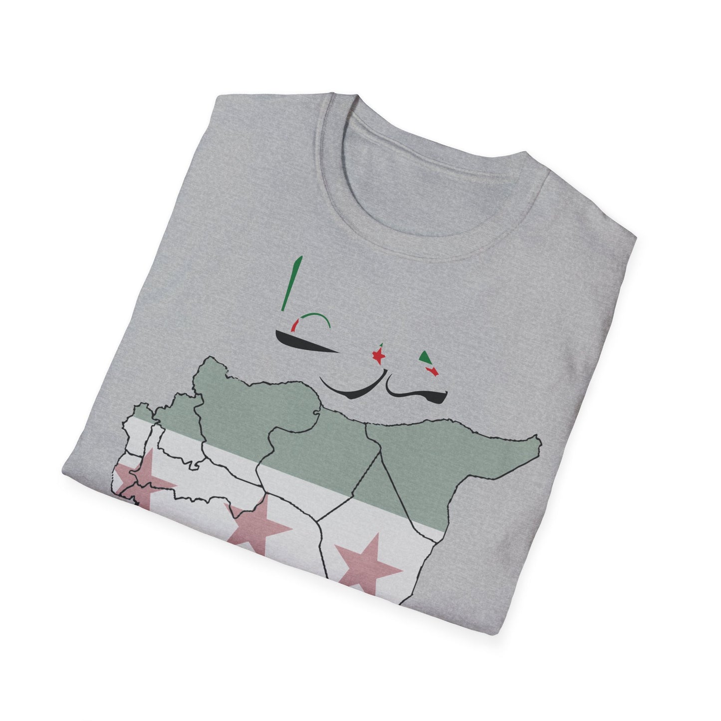 Daraa T-Shirt - كنزة درعا 2