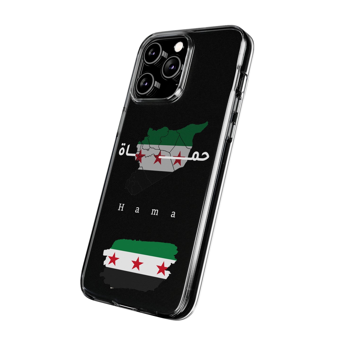 Hama iPhone Cases - كفر ايفون حماة