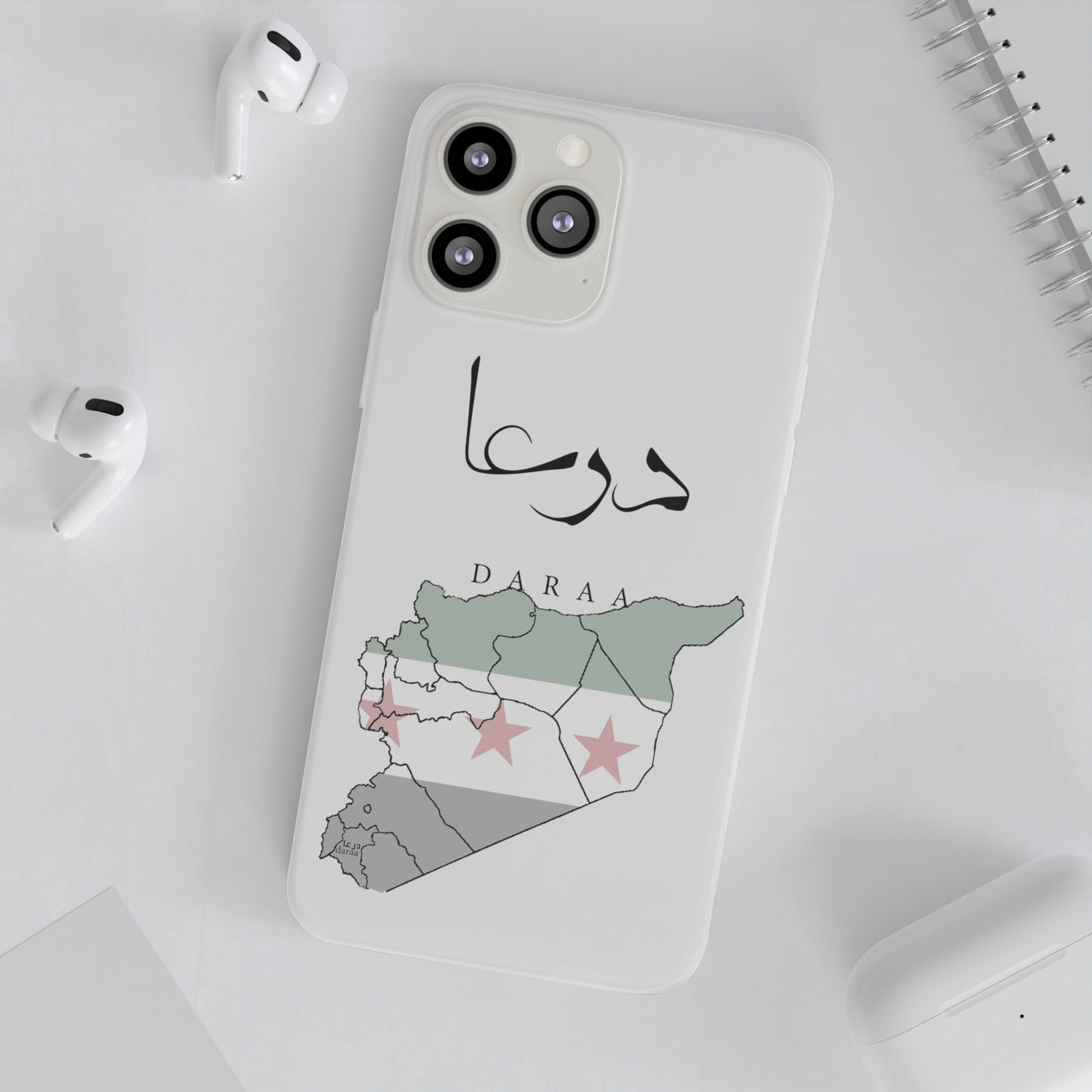 Daraa iPhone Cases - with giftpacking- كفرات أيفون درعا - بتغليف هداية