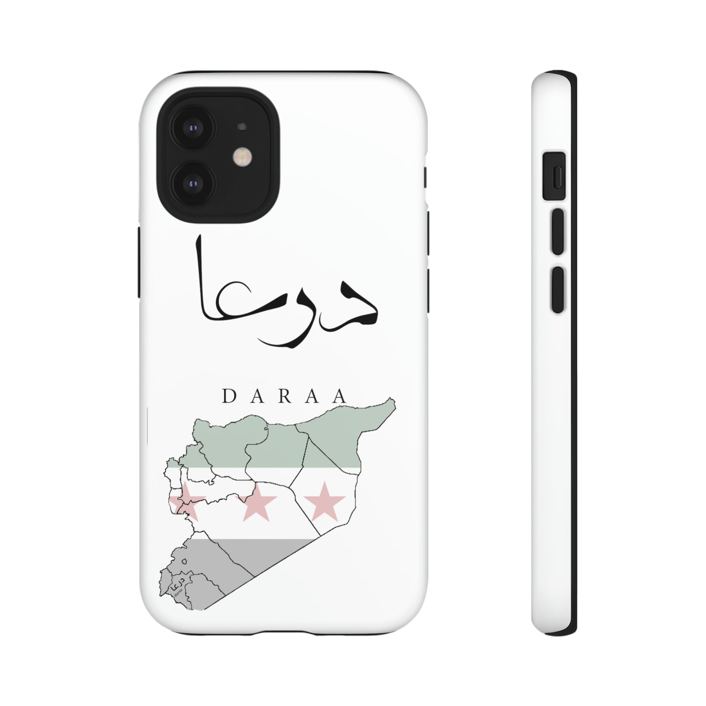 Daraa iphone cases - كفرات أيفون درعا