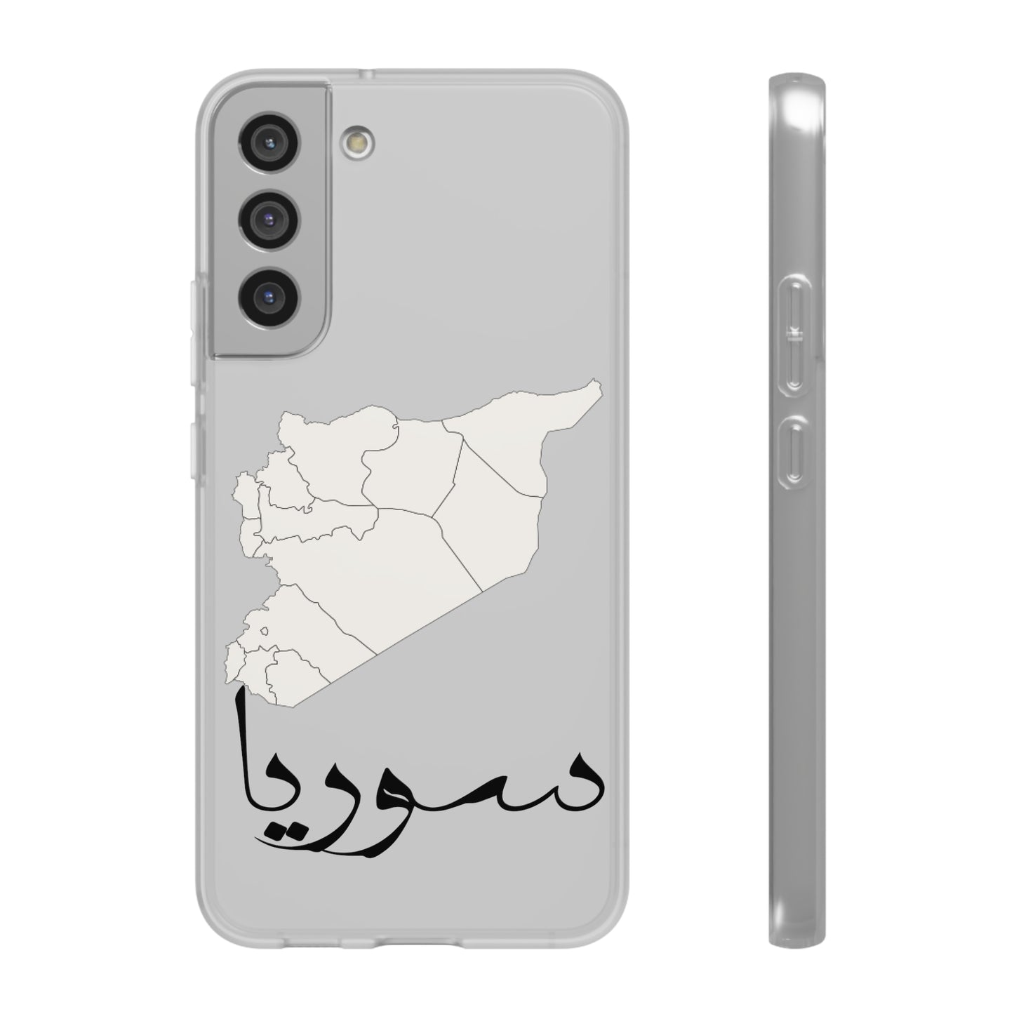 Syria samsung Cases - كفر سامسونغ سوريا