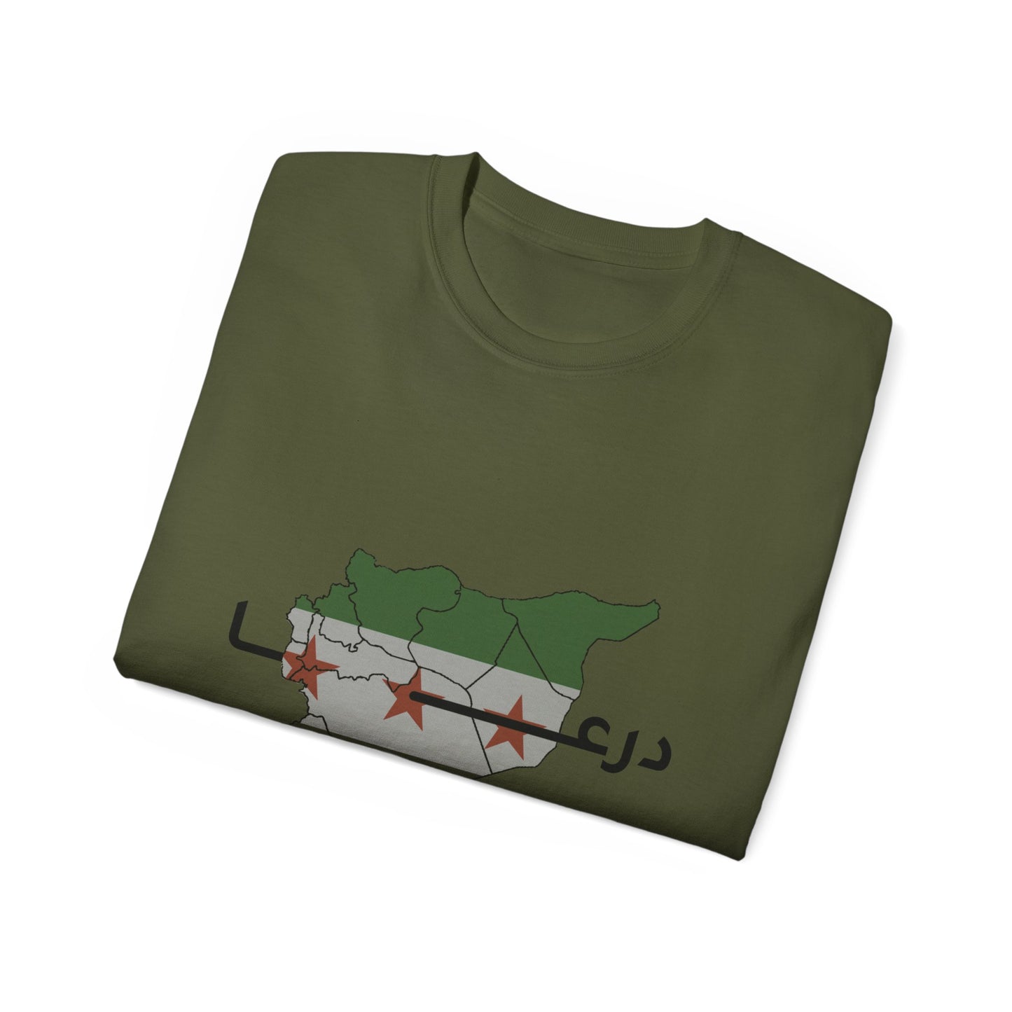 Daraa T-shirts - درعا تيشرت