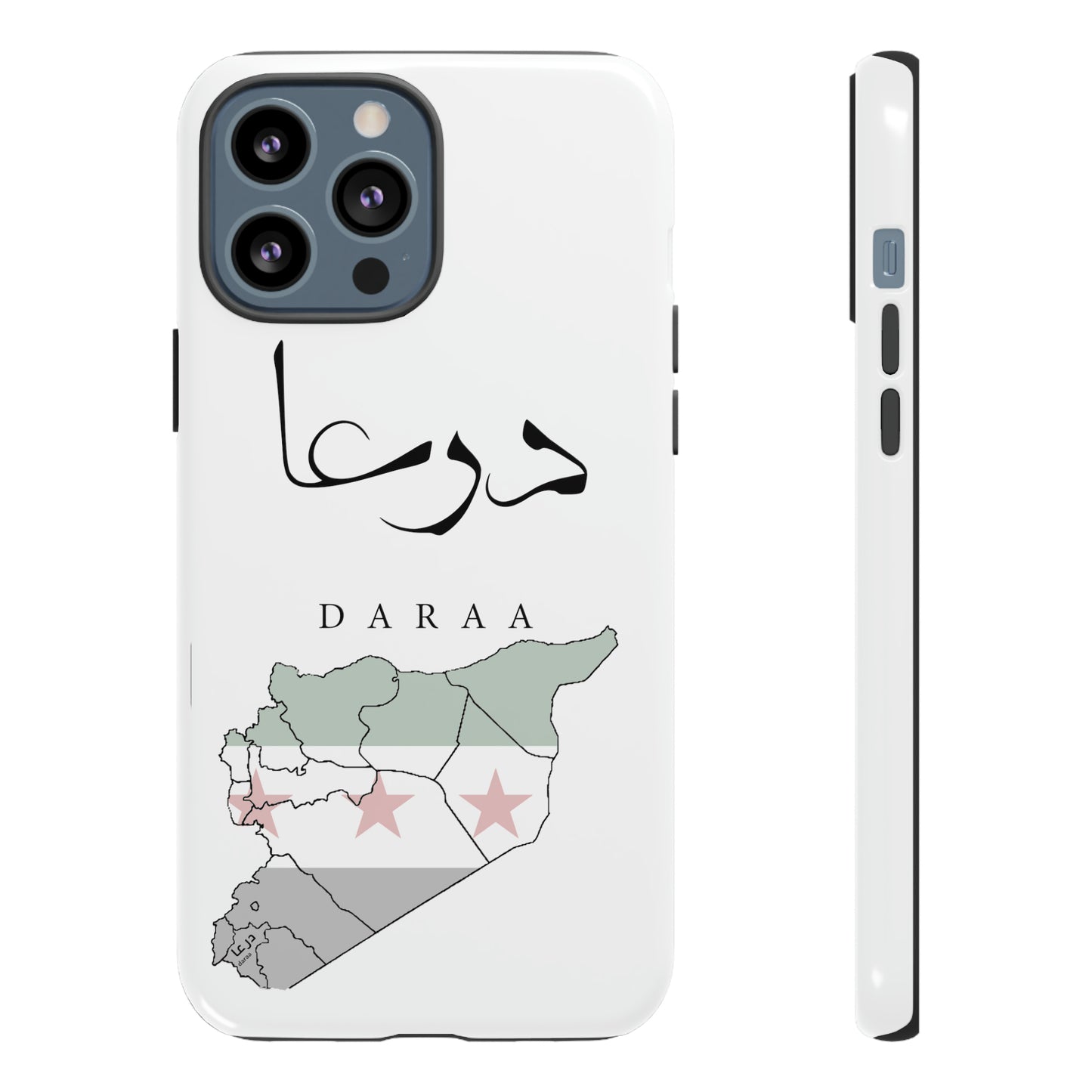 Daraa iphone cases - كفرات أيفون درعا