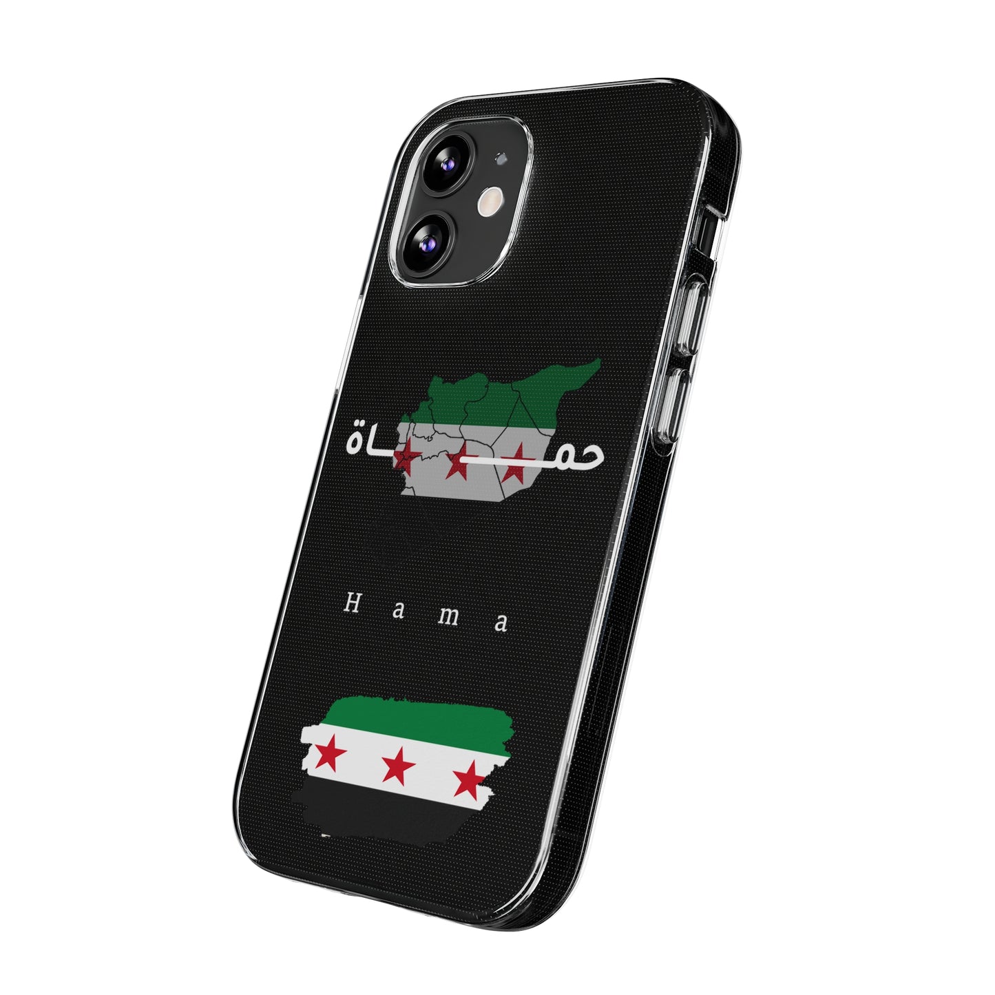 Hama iPhone Cases - كفر ايفون حماة