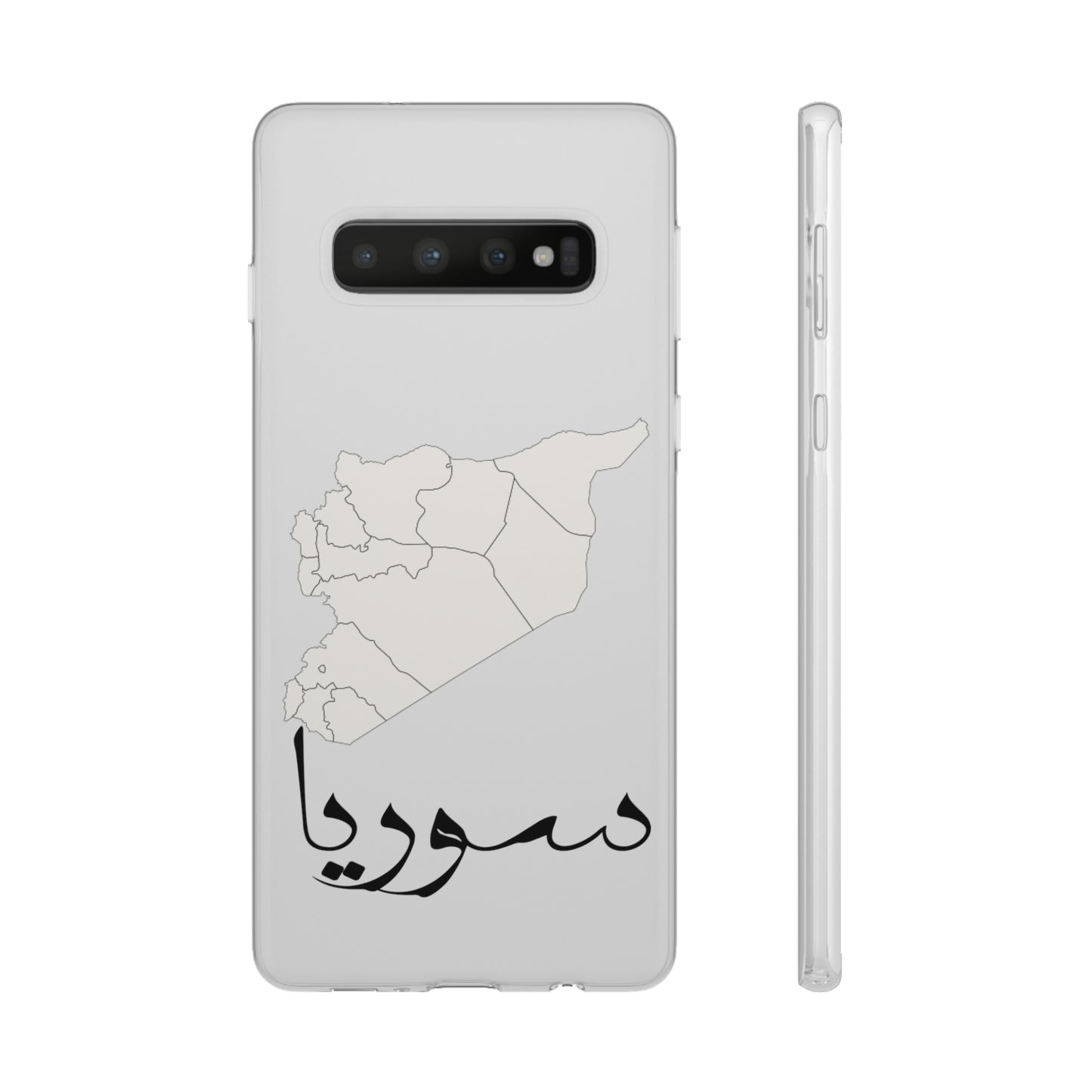 Syria samsung Cases - كفر سامسونغ سوريا