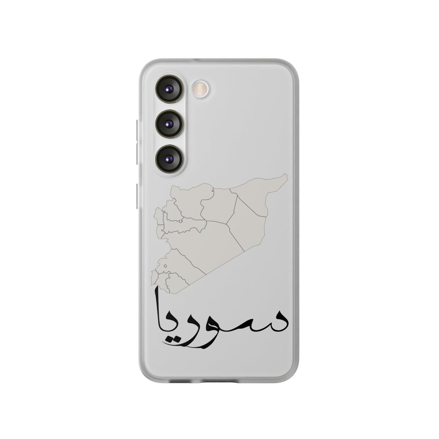 Syria samsung Cases - كفر سامسونغ سوريا