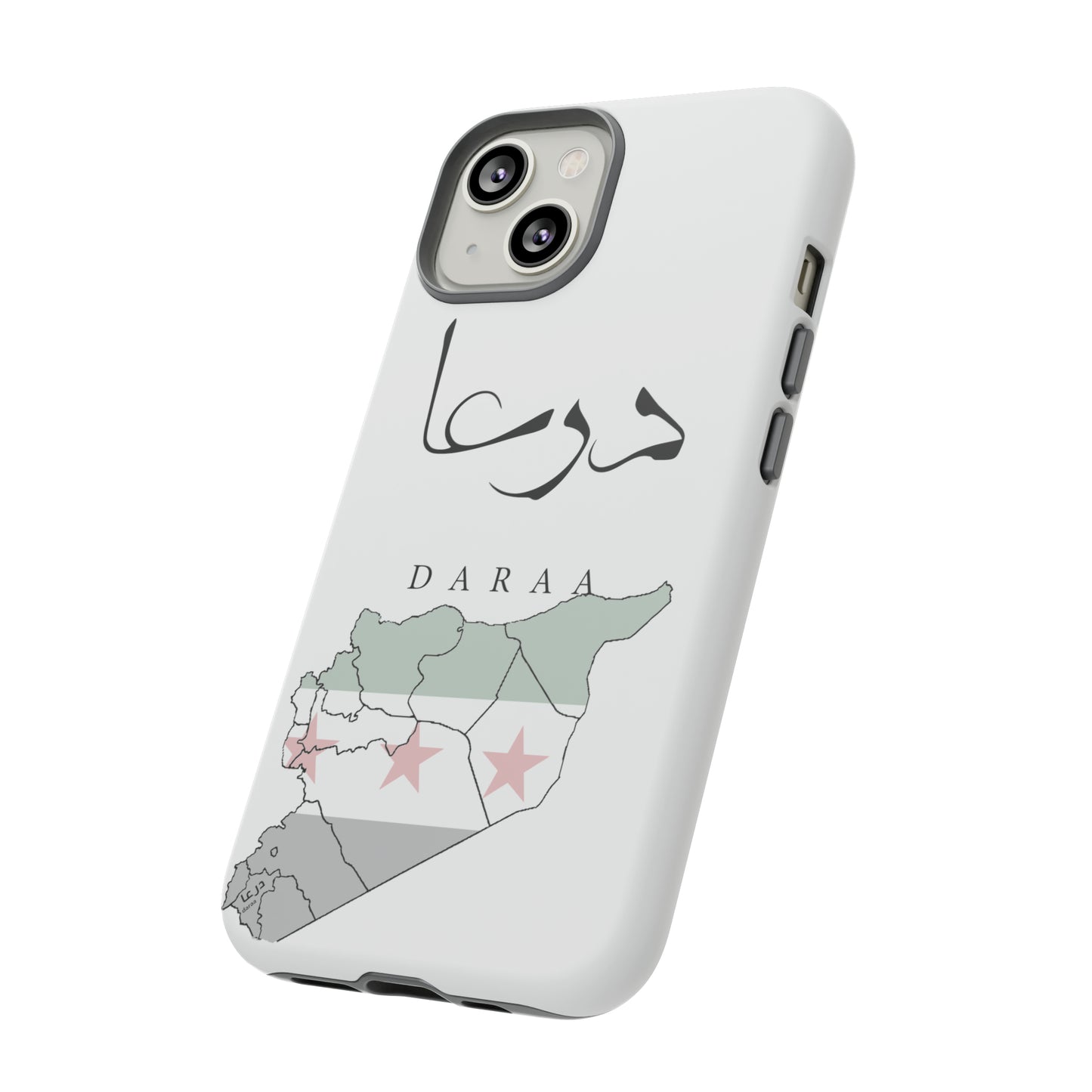 Daraa iphone cases - كفرات أيفون درعا