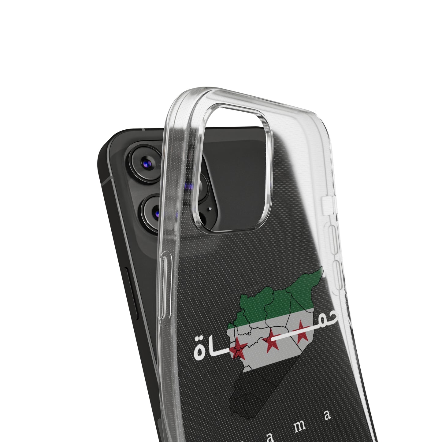 Hama iPhone Cases - كفر ايفون حماة