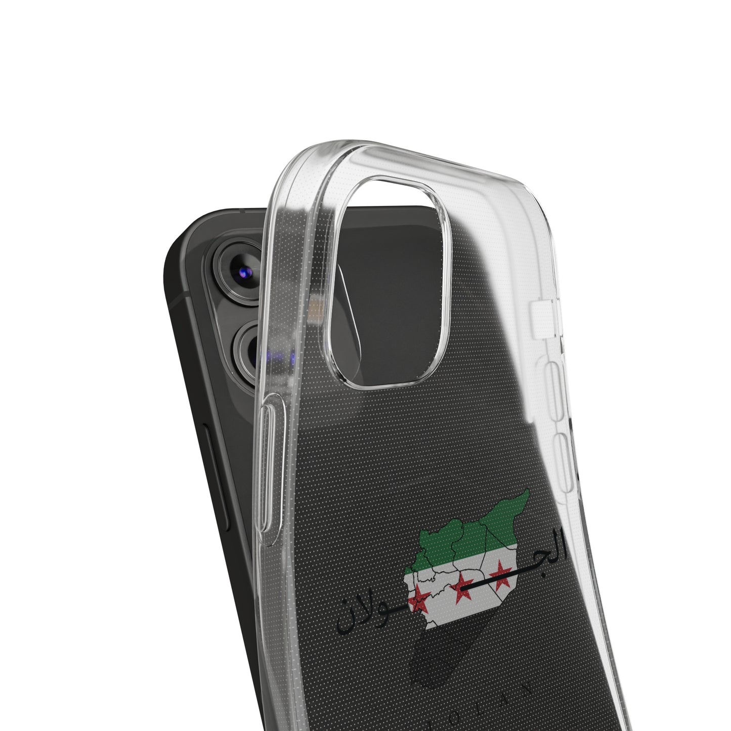 Jolan iPhone Cases - كفر ايفون الجولان