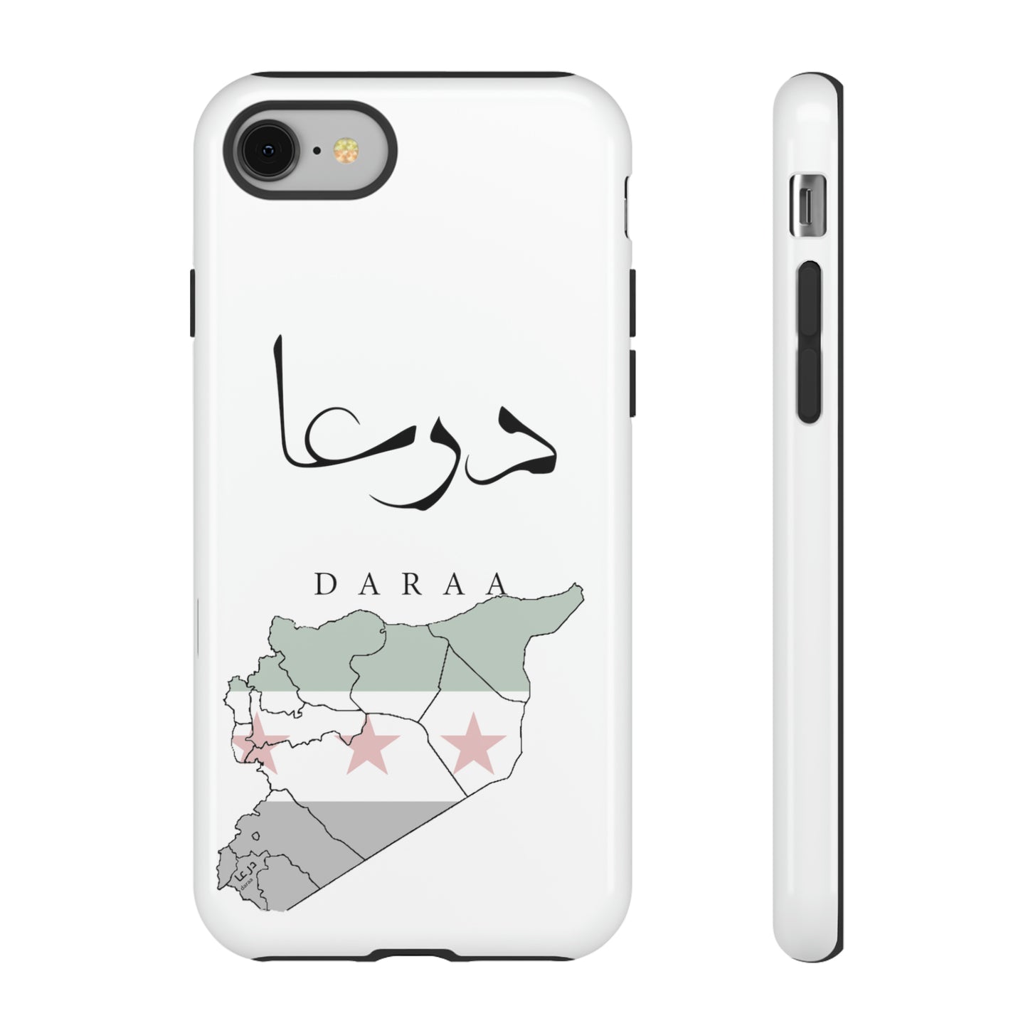 Daraa iphone cases - كفرات أيفون درعا