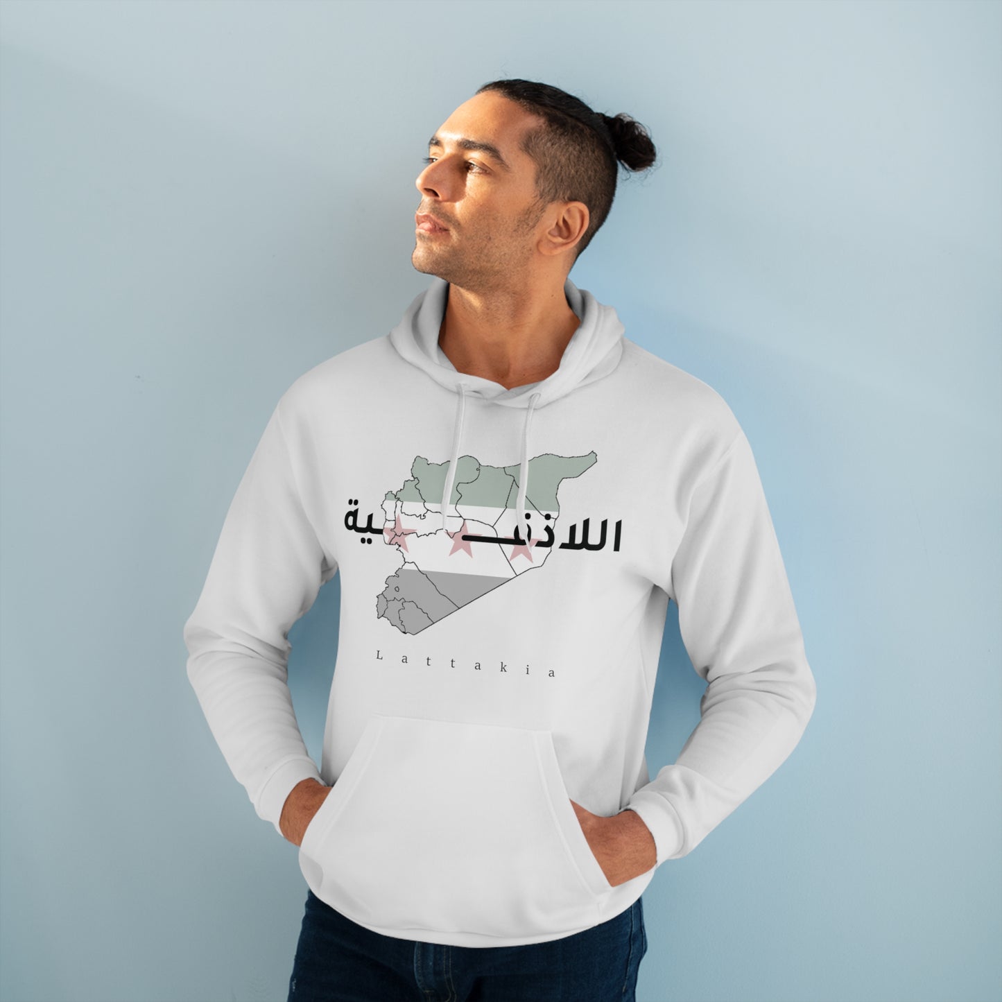 Lattakia Hoodie - هودي اللاذقية