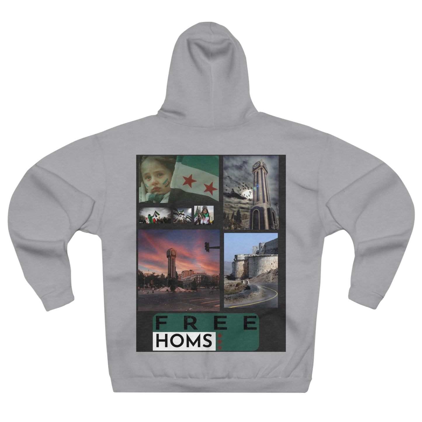 Homs Hoodie - هودي حمص