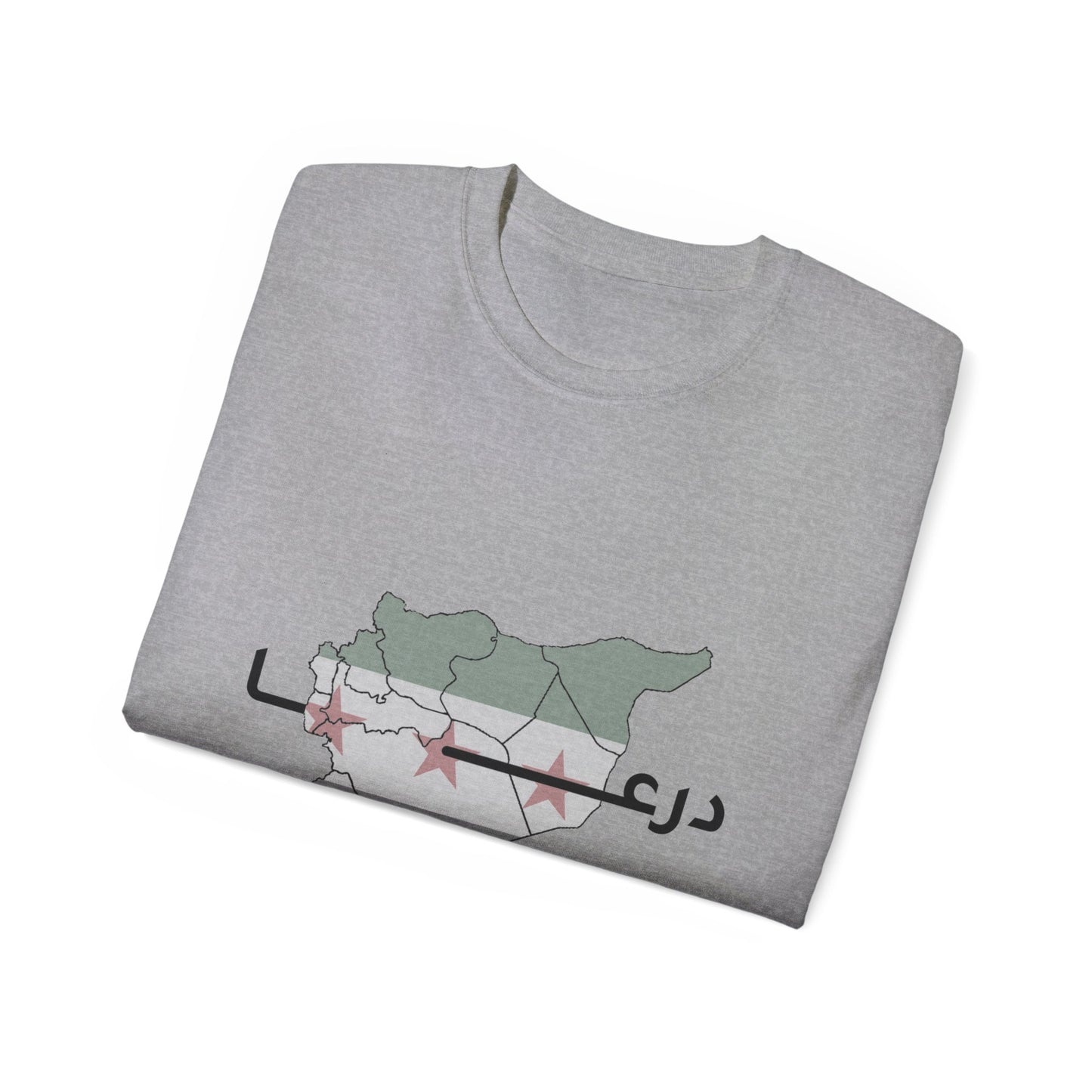 Daraa T-shirts - درعا تيشرت