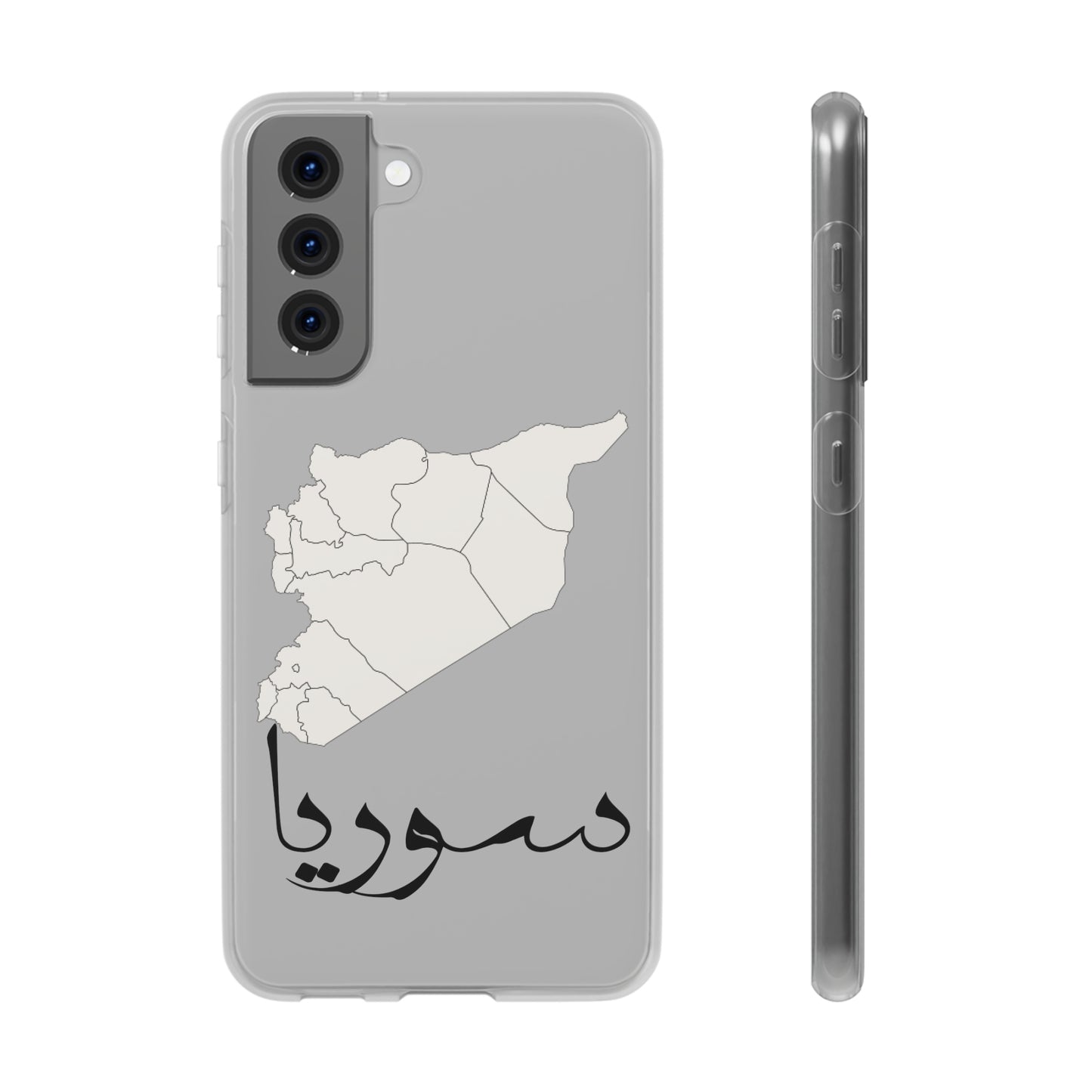 Syria samsung Cases - كفر سامسونغ سوريا