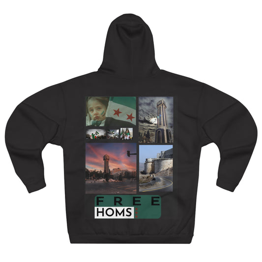 Homs Hoodie - هودي حمص