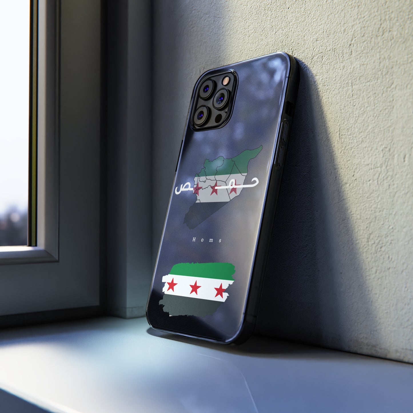 Homs iPhone Cases - كفر ايفون حمص