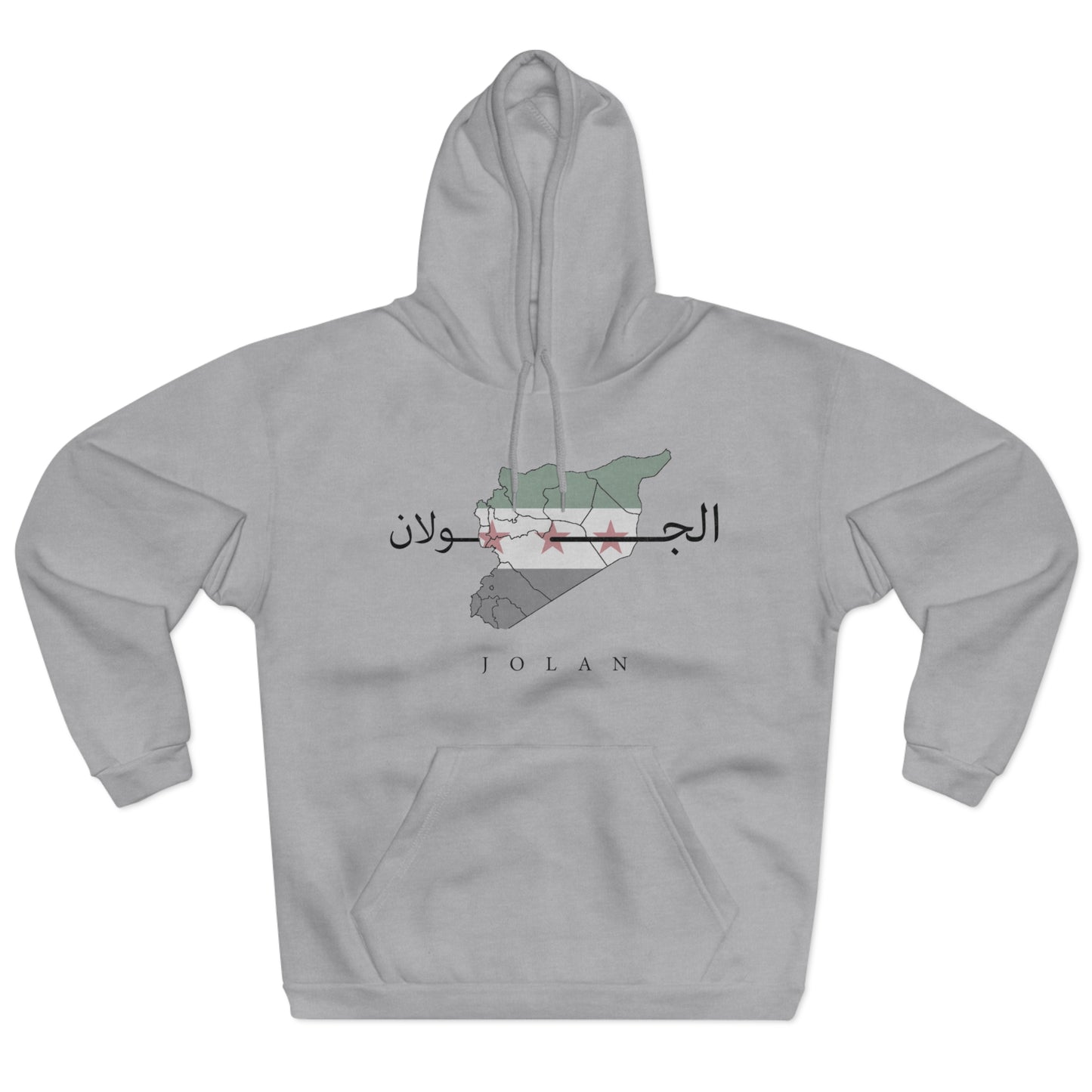 Jolan Hoodie - هودي الجولان