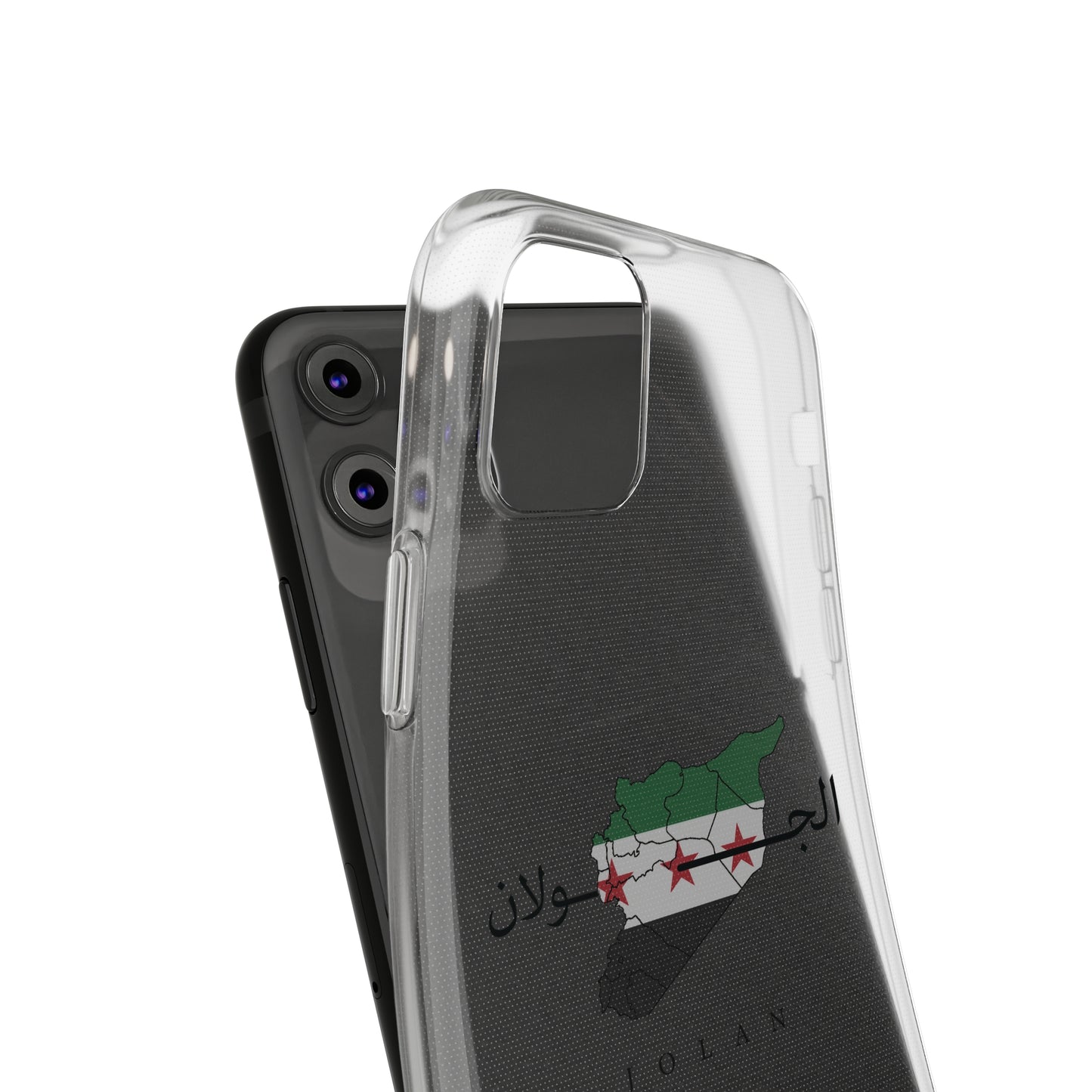 Jolan iPhone Cases - كفر ايفون الجولان