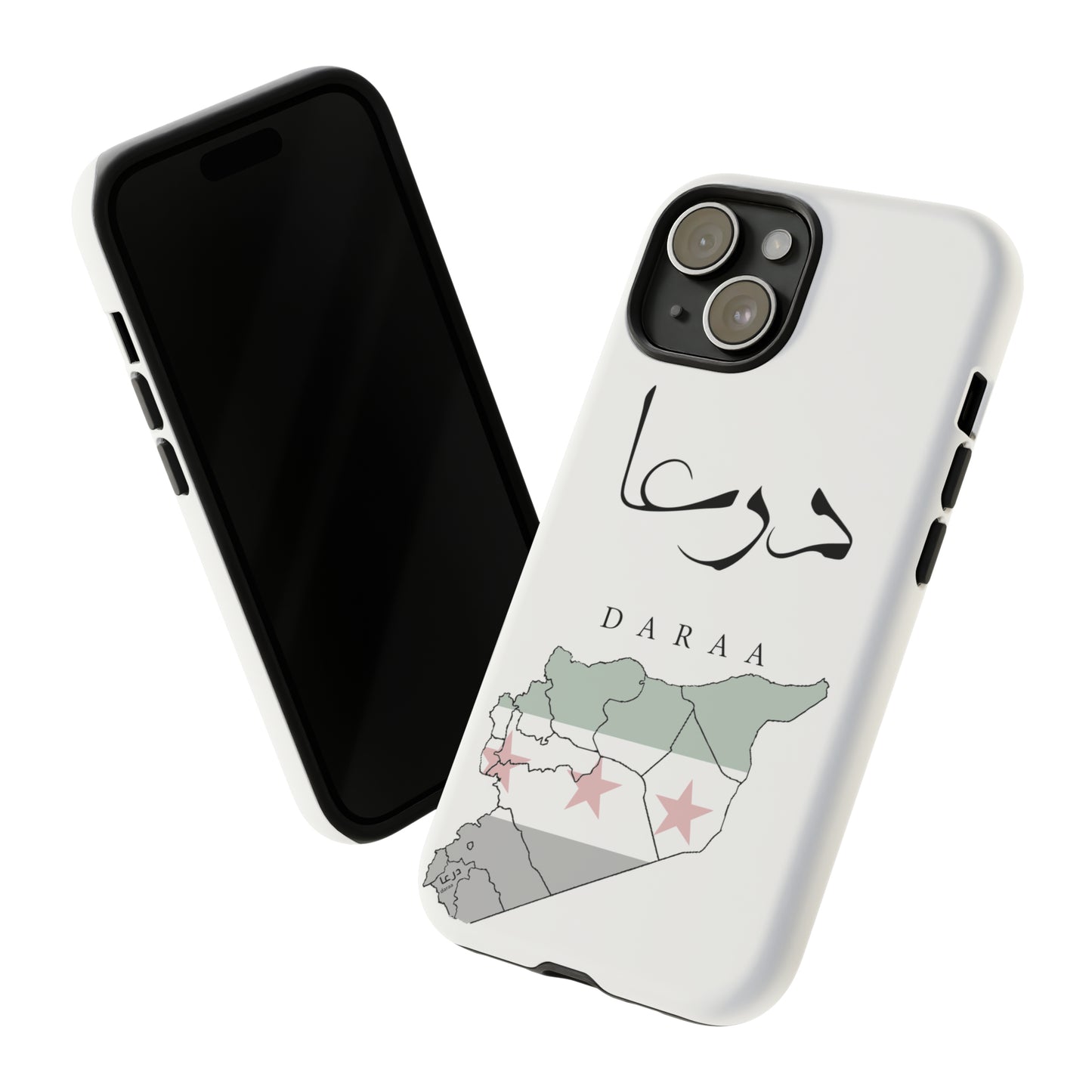 Daraa iphone cases - كفرات أيفون درعا