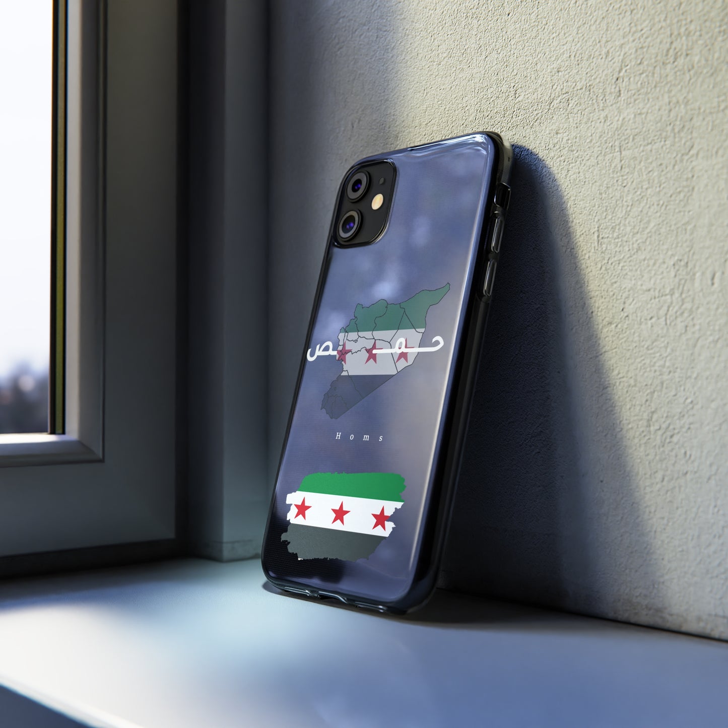 Homs iPhone Cases - كفر ايفون حمص