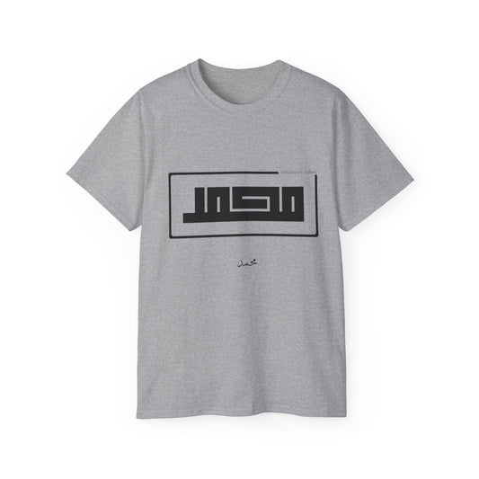 116 T-shirt