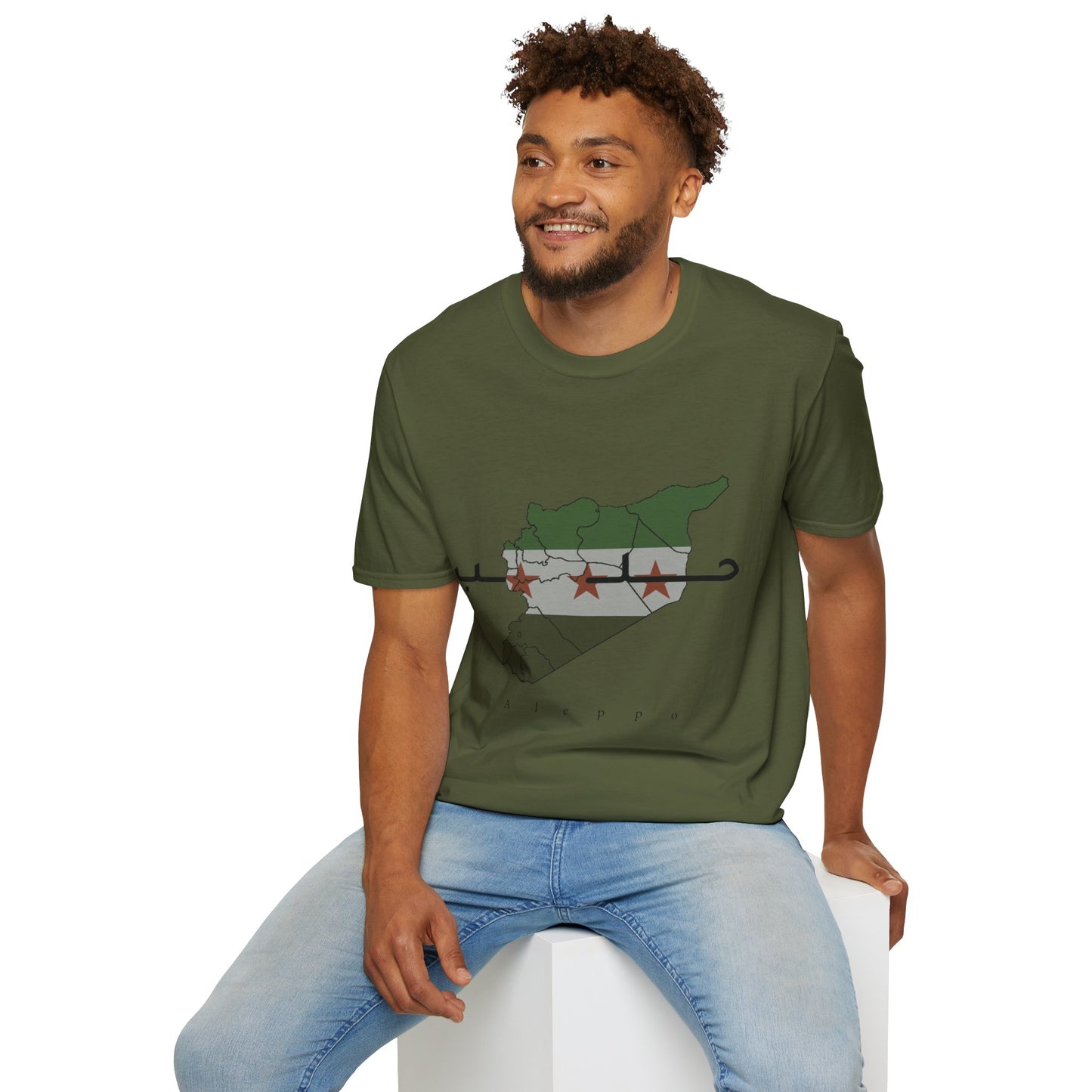 Aleppo T-Shirt - تيشرت حلب