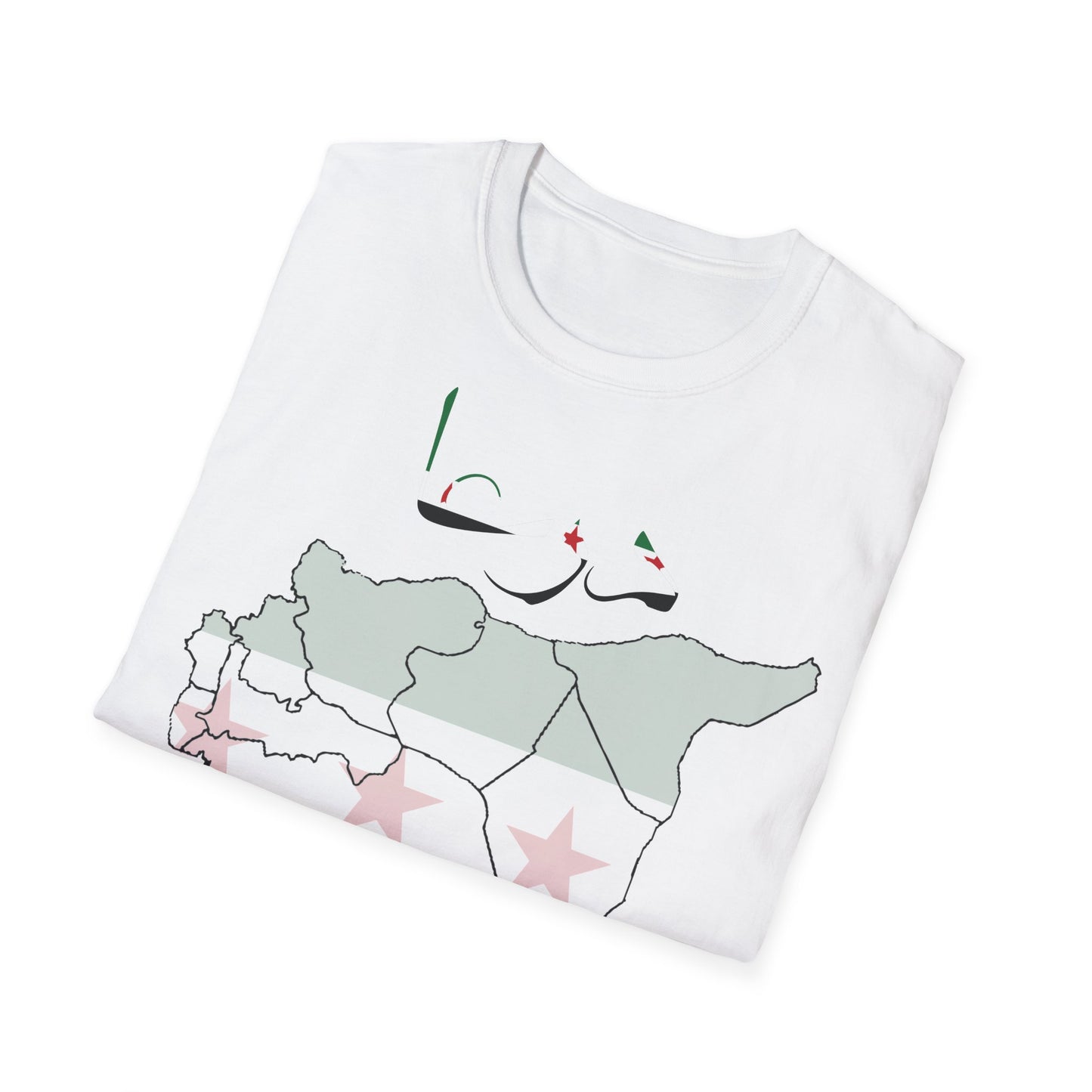 Daraa T-Shirt - كنزة درعا 2